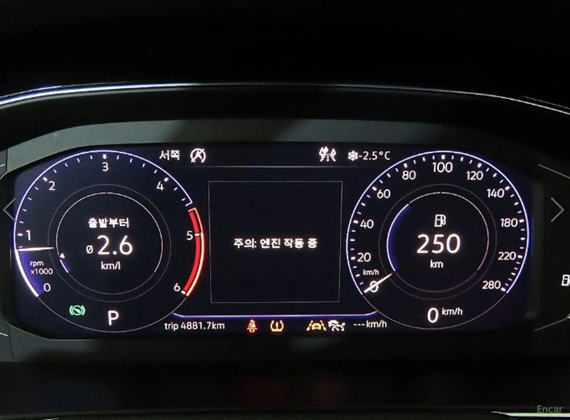 Volkswagen Ateon превью 9