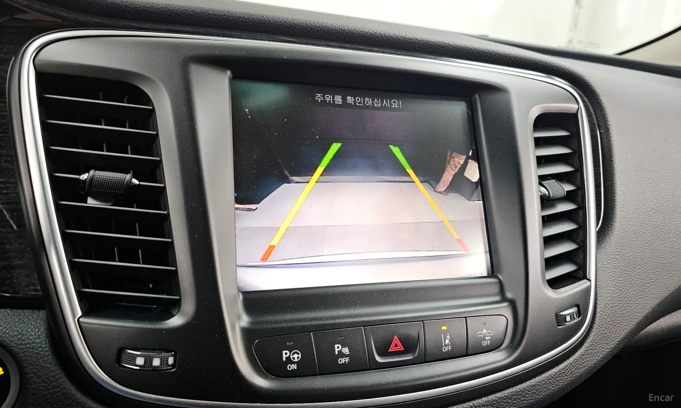 Chrysler 200 Second generation превью 15