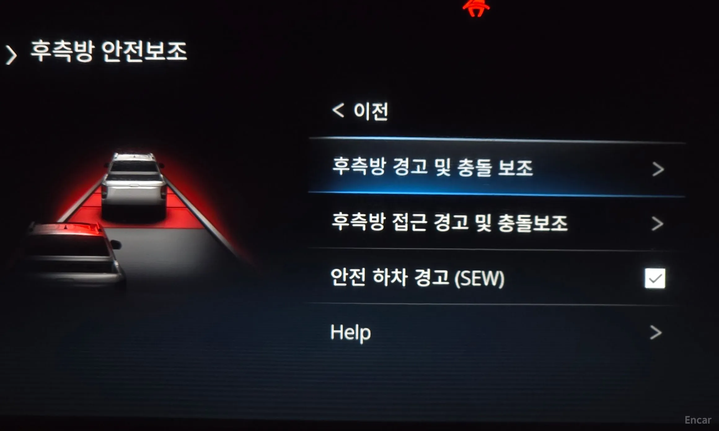 KG Mobility (SsangYong) Rexton Sports превью 16