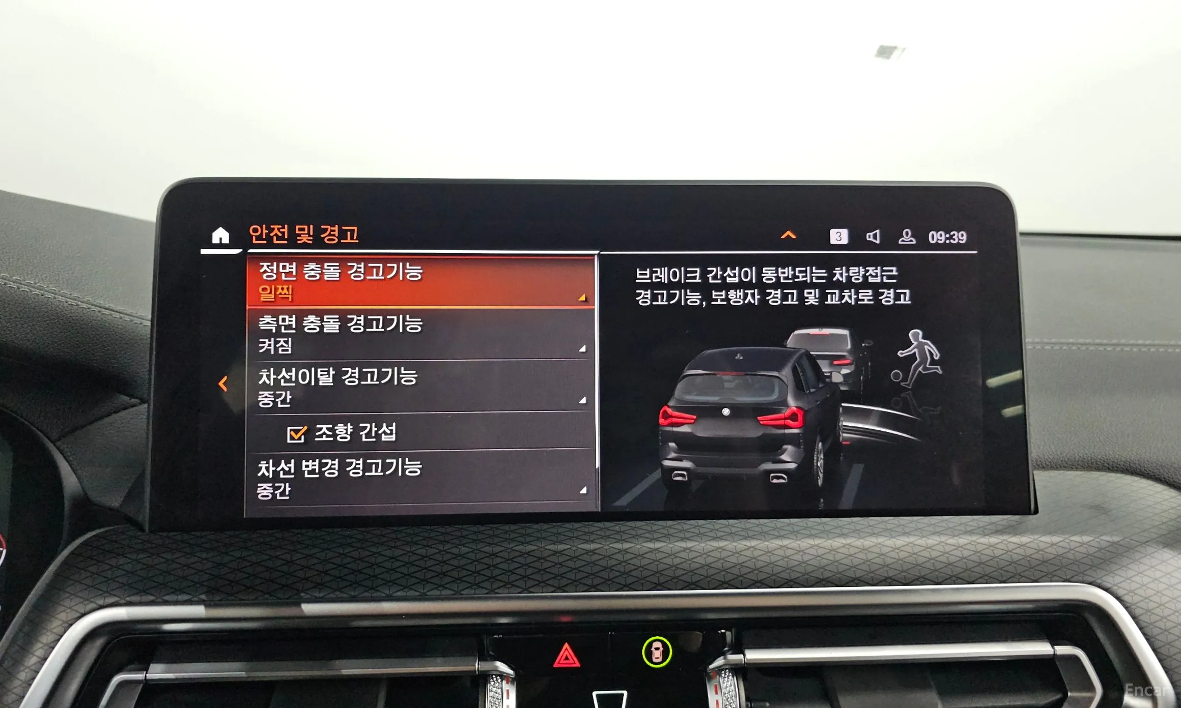 BMW X3 (G01) превью 16