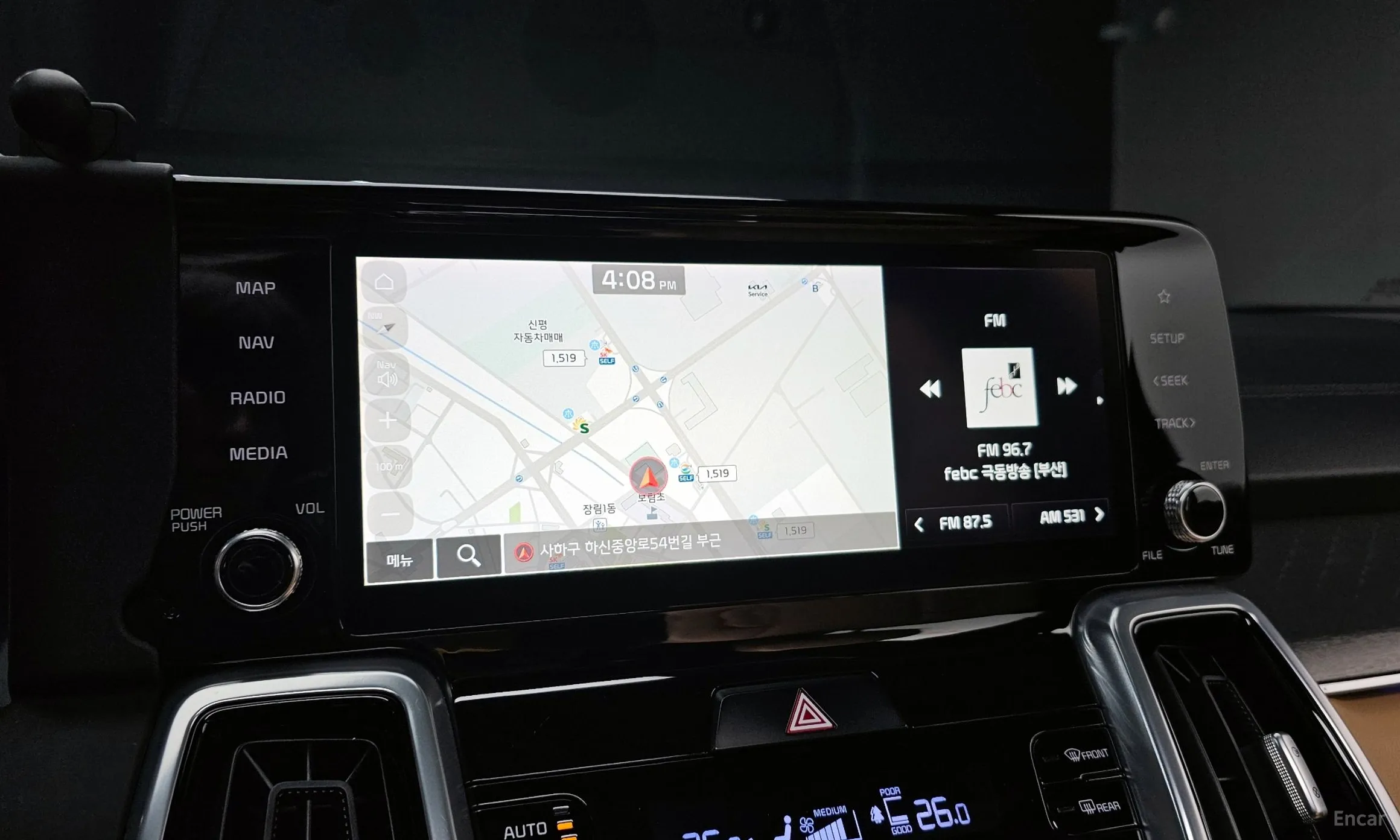 Kia Sorento 4th generation превью 13