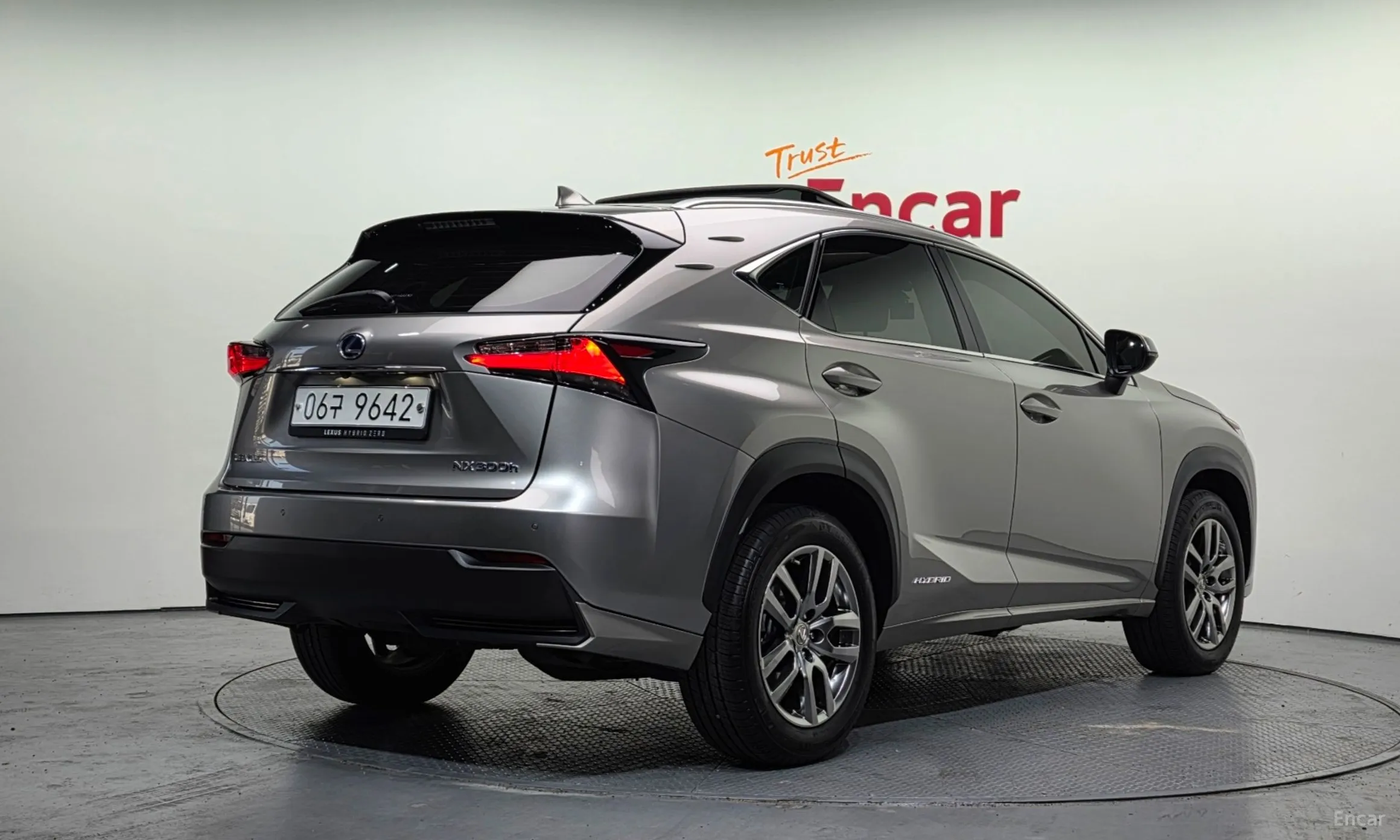 Lexus NX300h