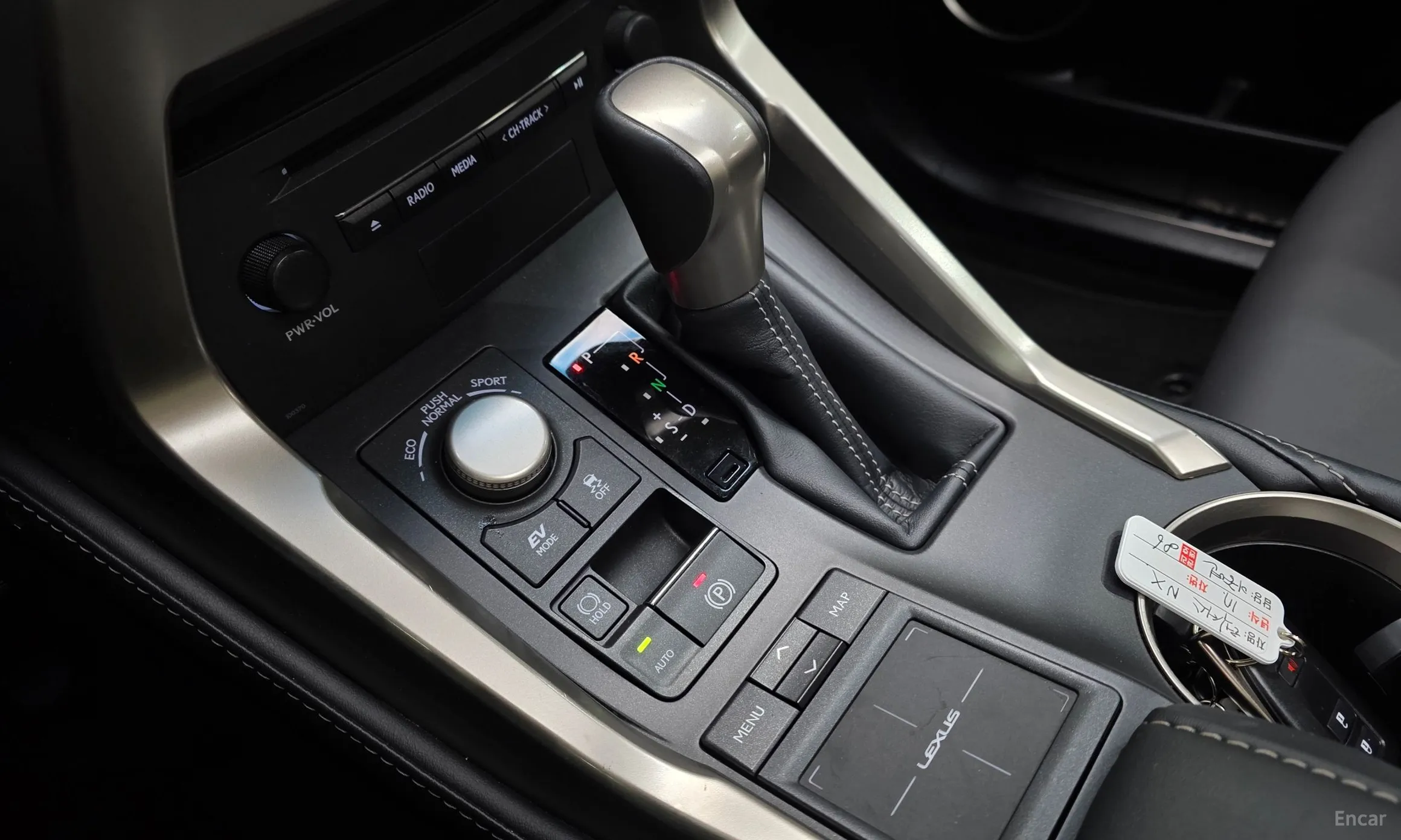 Lexus NX300h превью 9