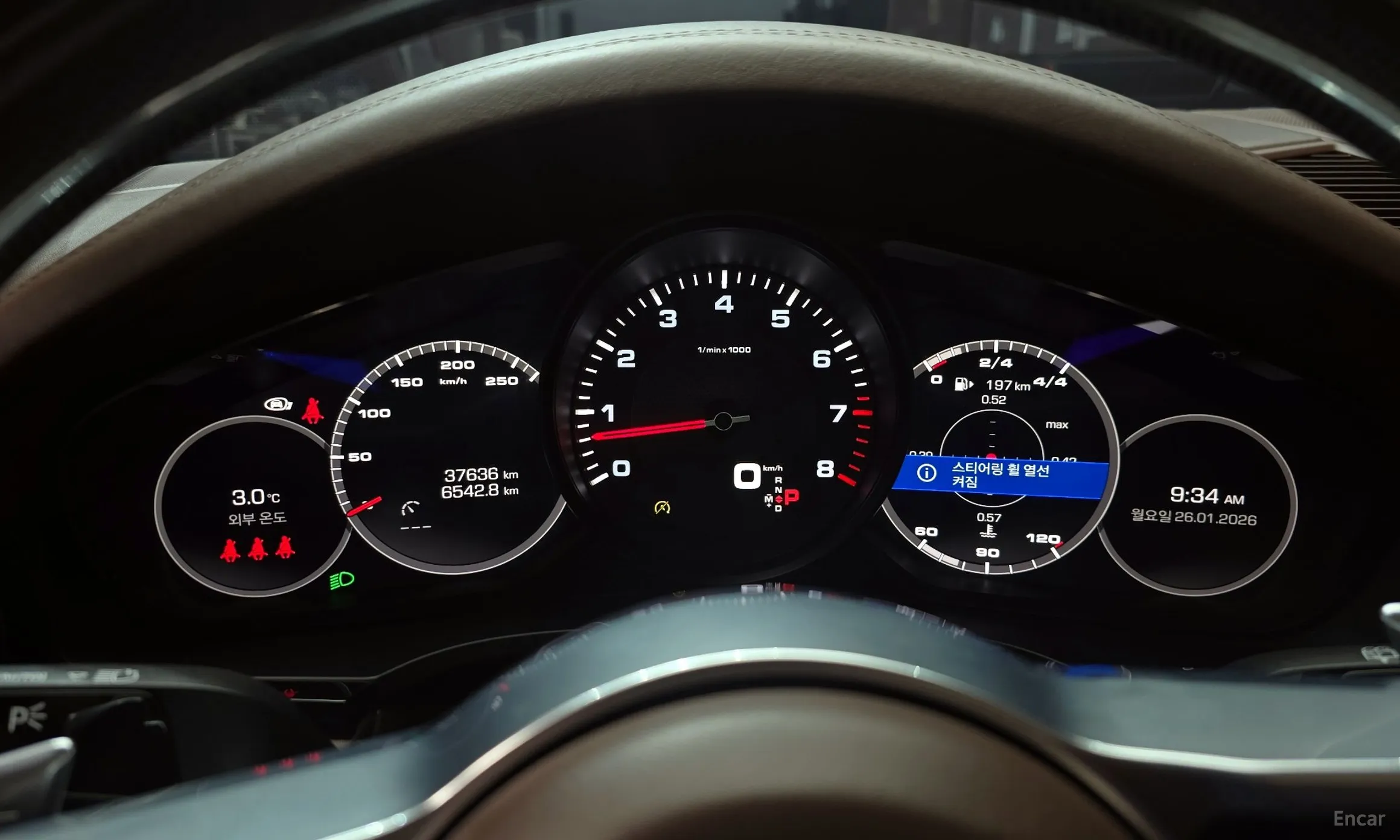 Porsche Cayenne (PO536) превью 8
