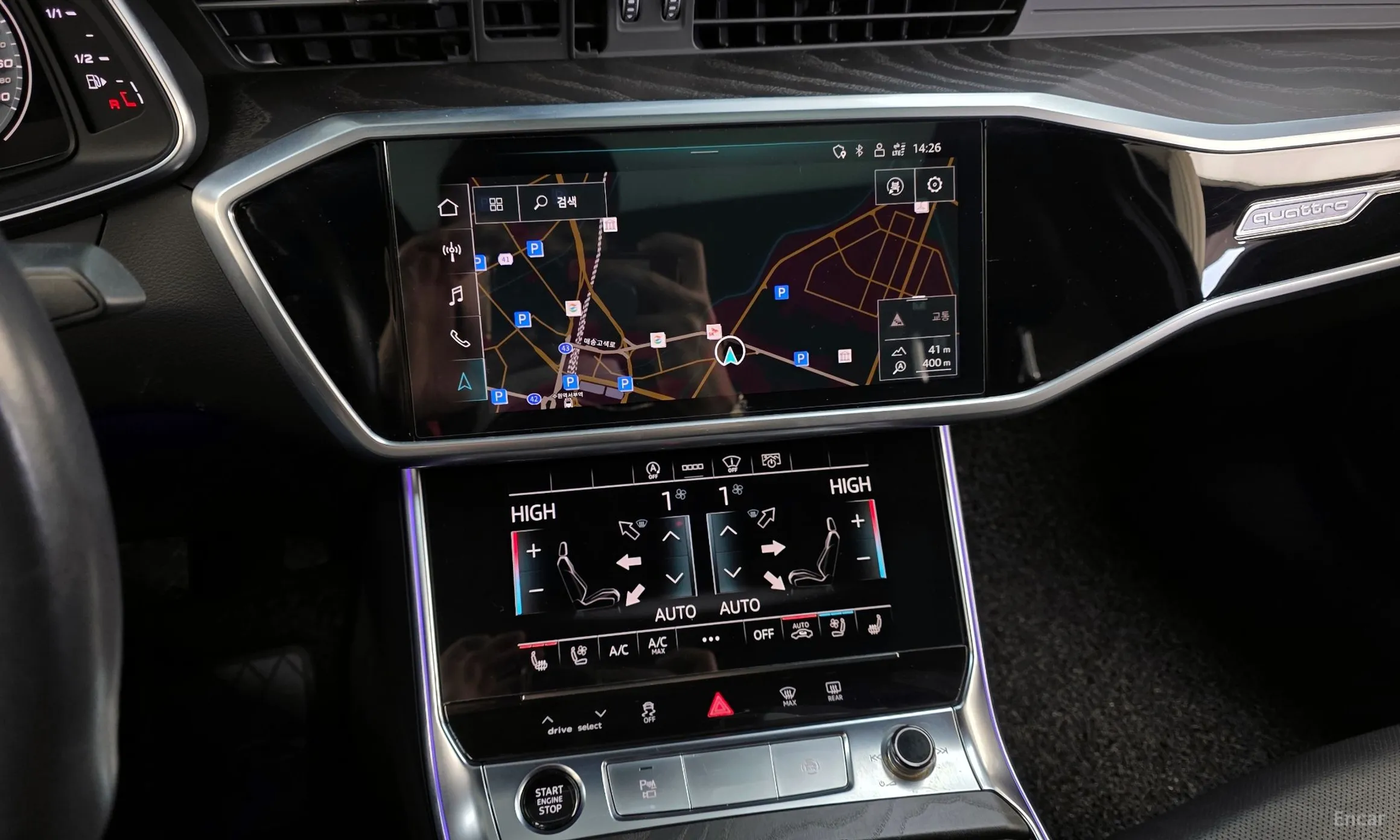 Audi A6 (C8) превью 14