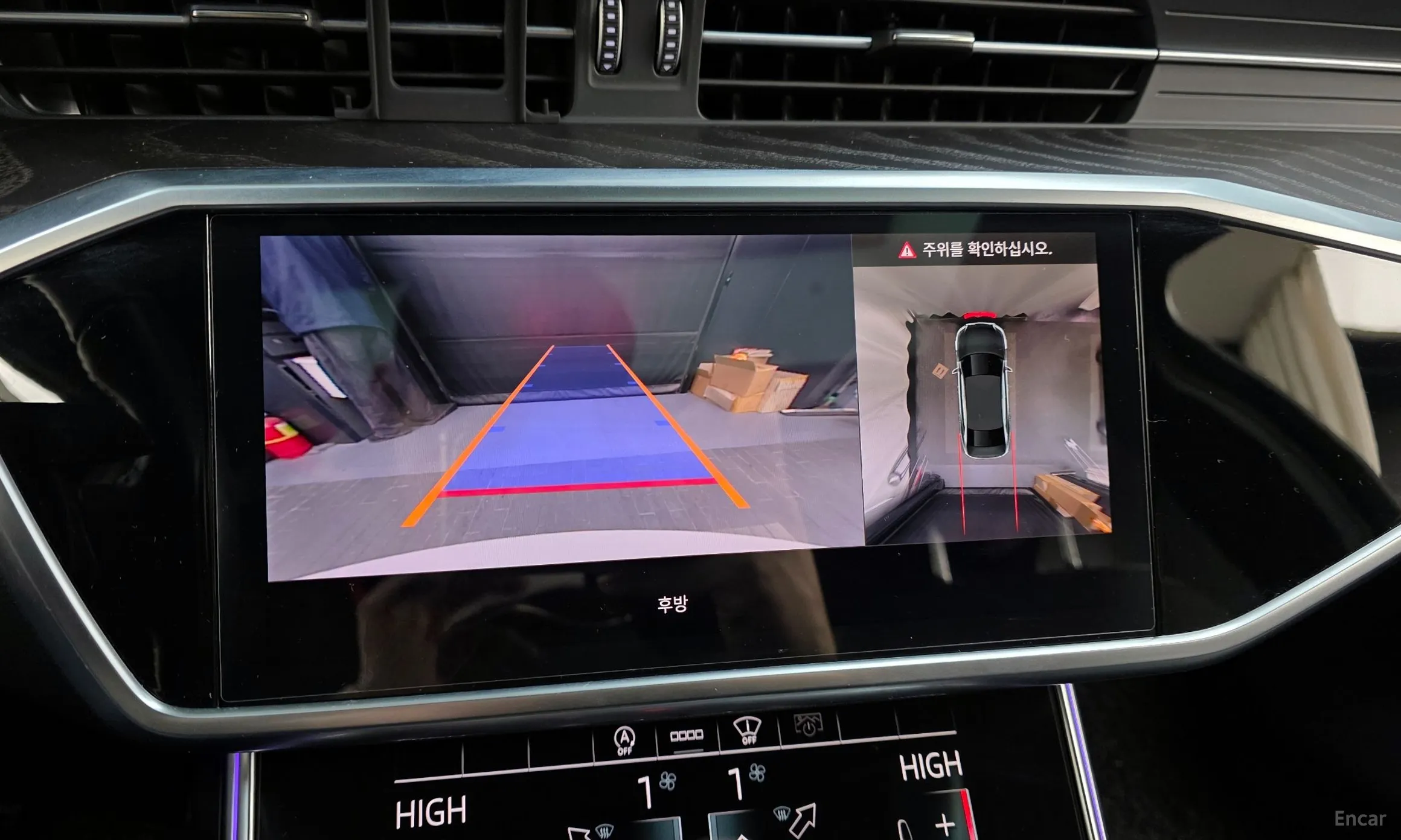 Audi A6 (C8) превью 15
