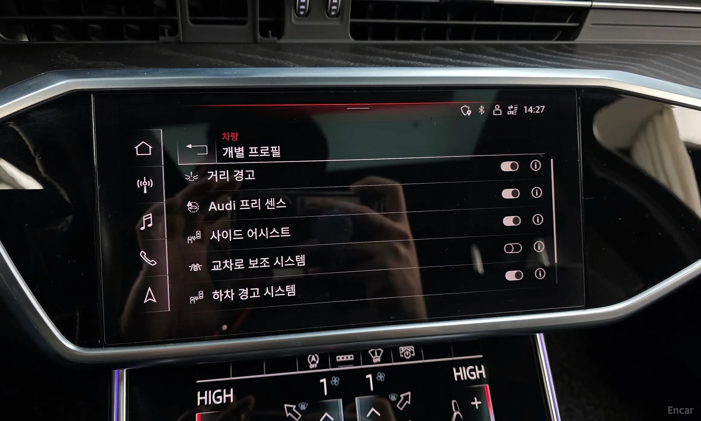 Audi A6 (C8) превью 16