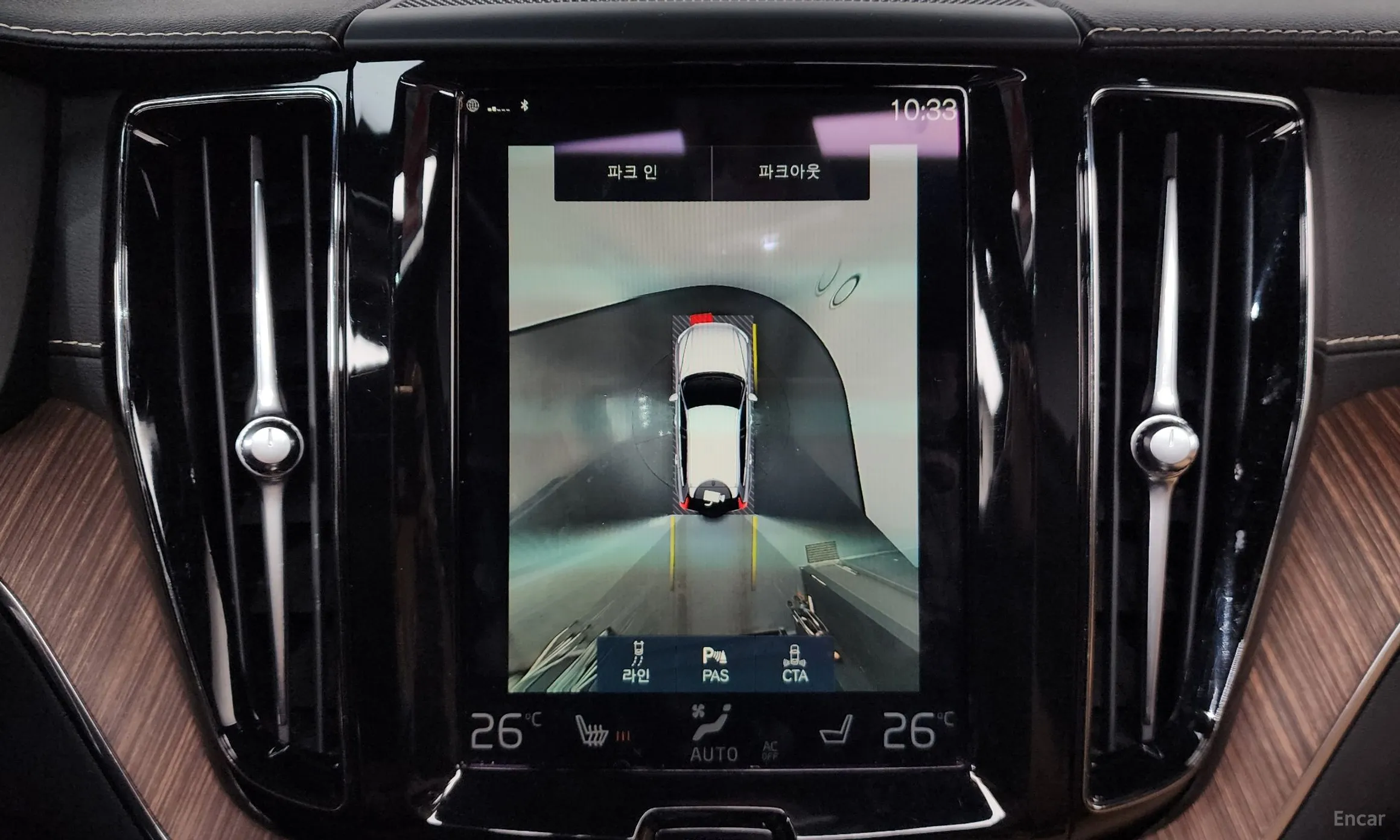Volvo XC60 Gen 2 превью 15