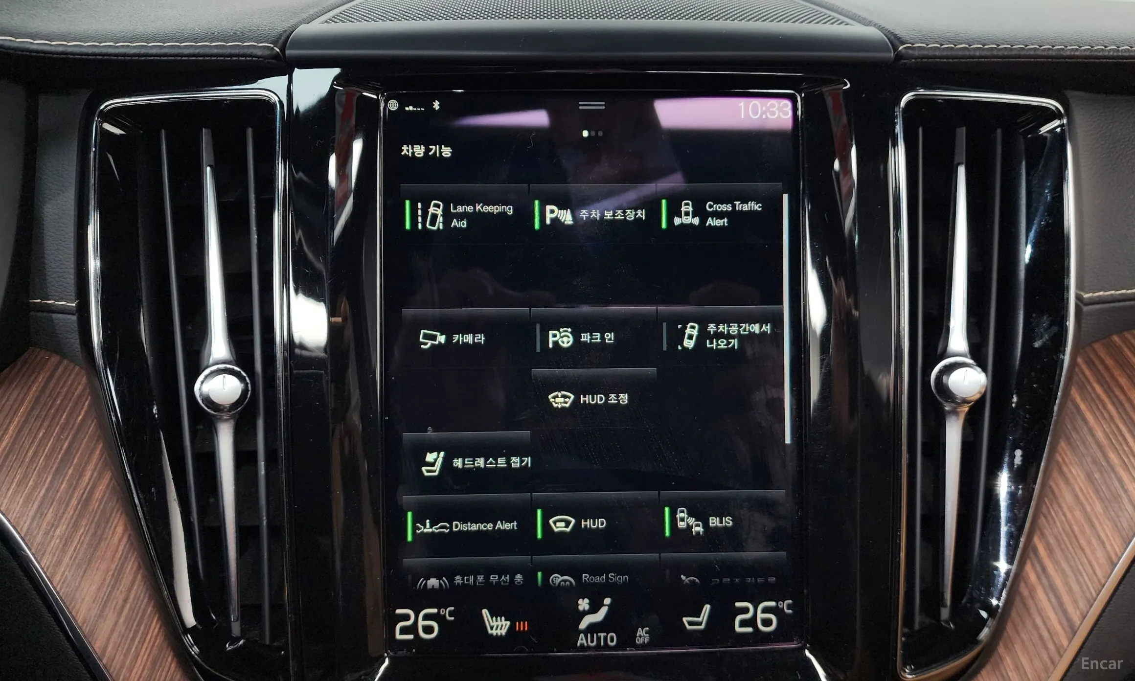 Volvo XC60 Gen 2 превью 16