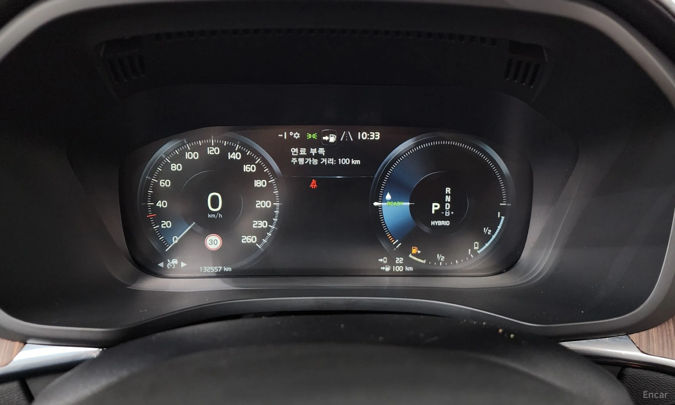 Volvo XC60 Gen 2 превью 8