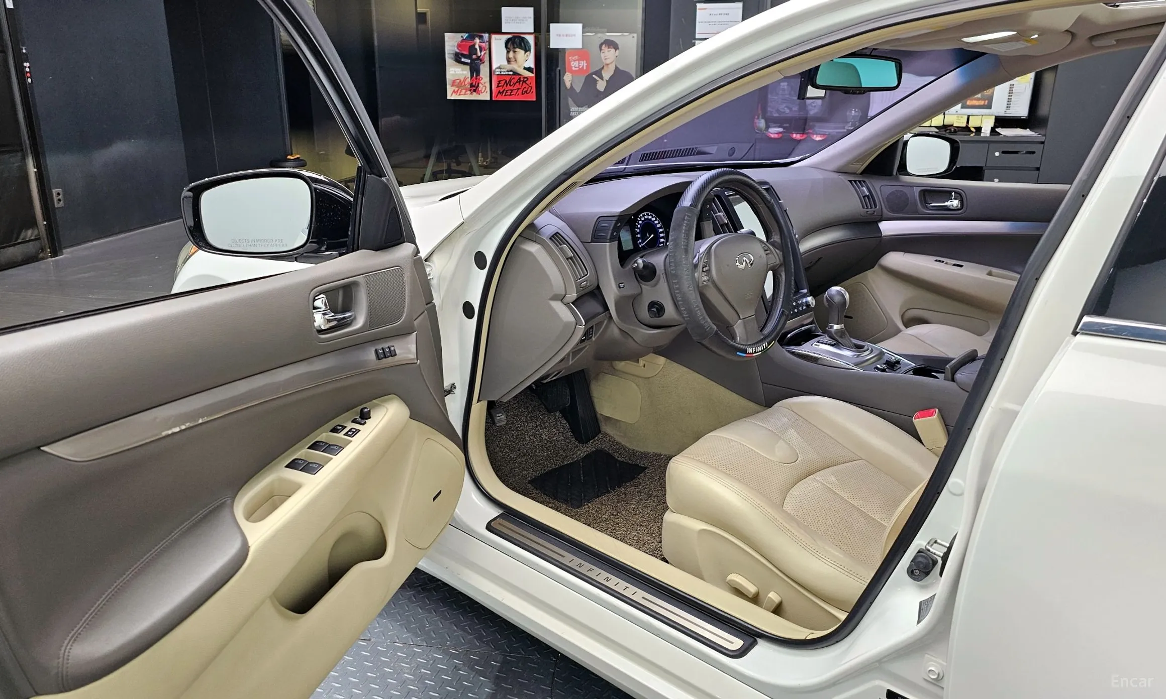 Infiniti G25 превью 11