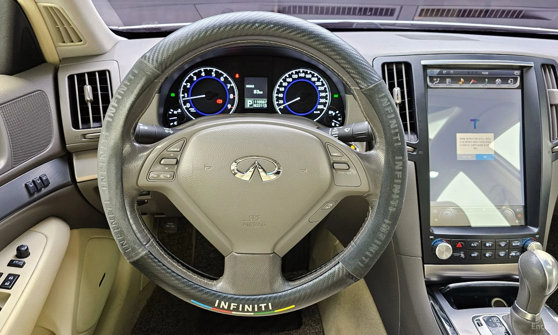 Infiniti G25 превью 13