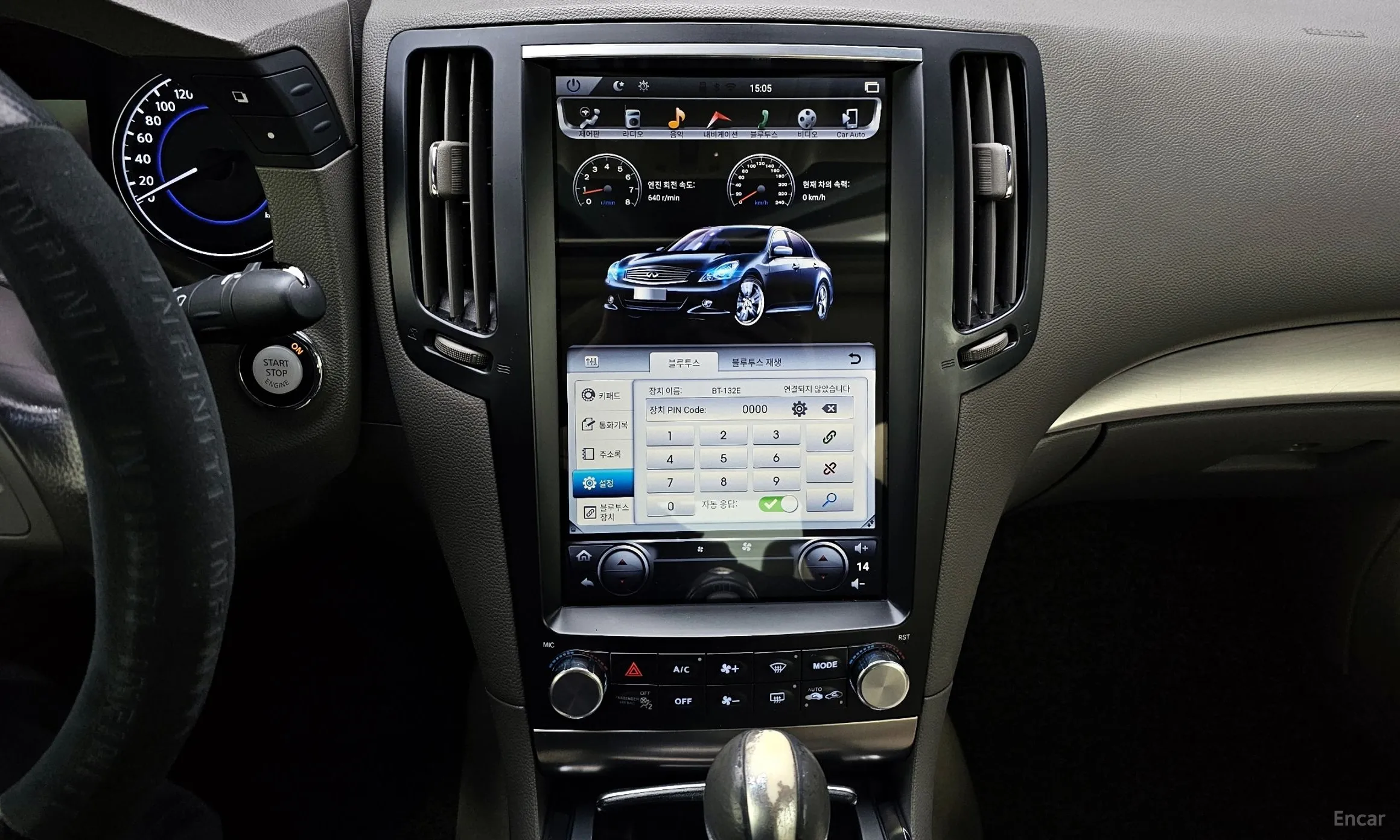 Infiniti G25 превью 14