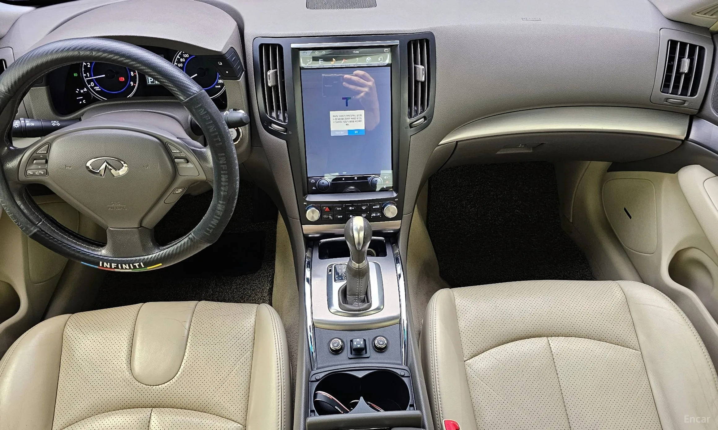 Infiniti G25 превью 7