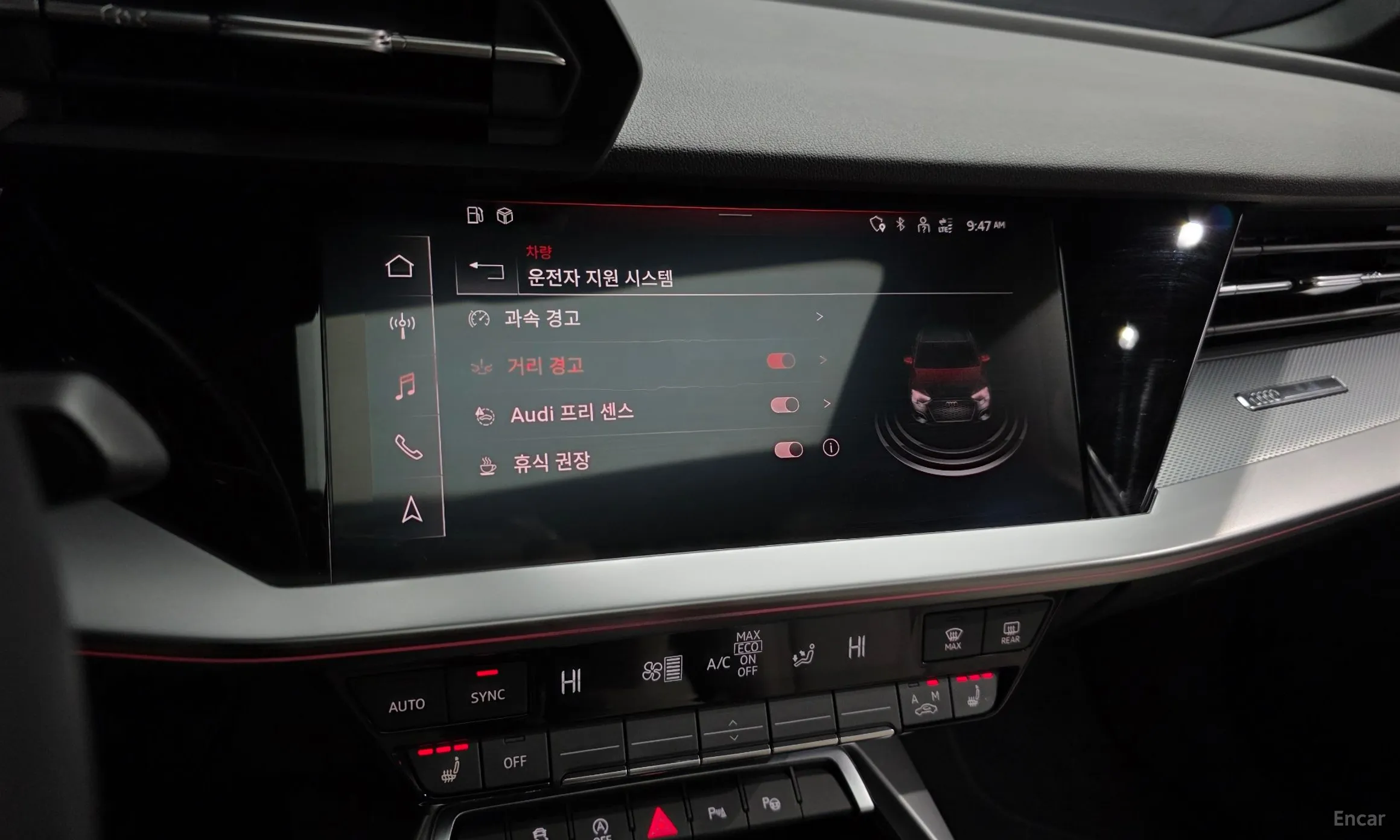 Audi A3 (8Y) превью 16
