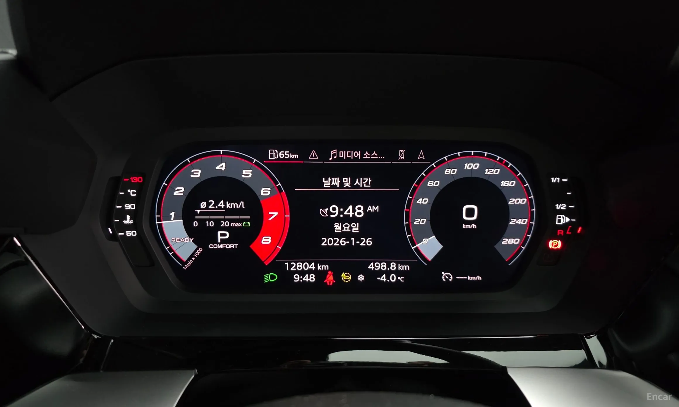 Audi A3 (8Y) превью 8