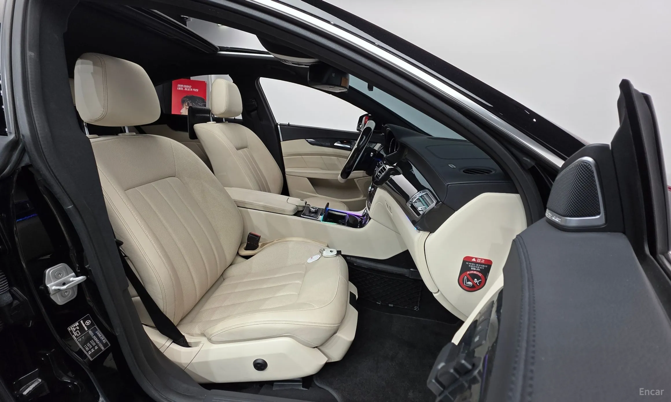 Mercedes Benz CLS-Class W218 превью 10