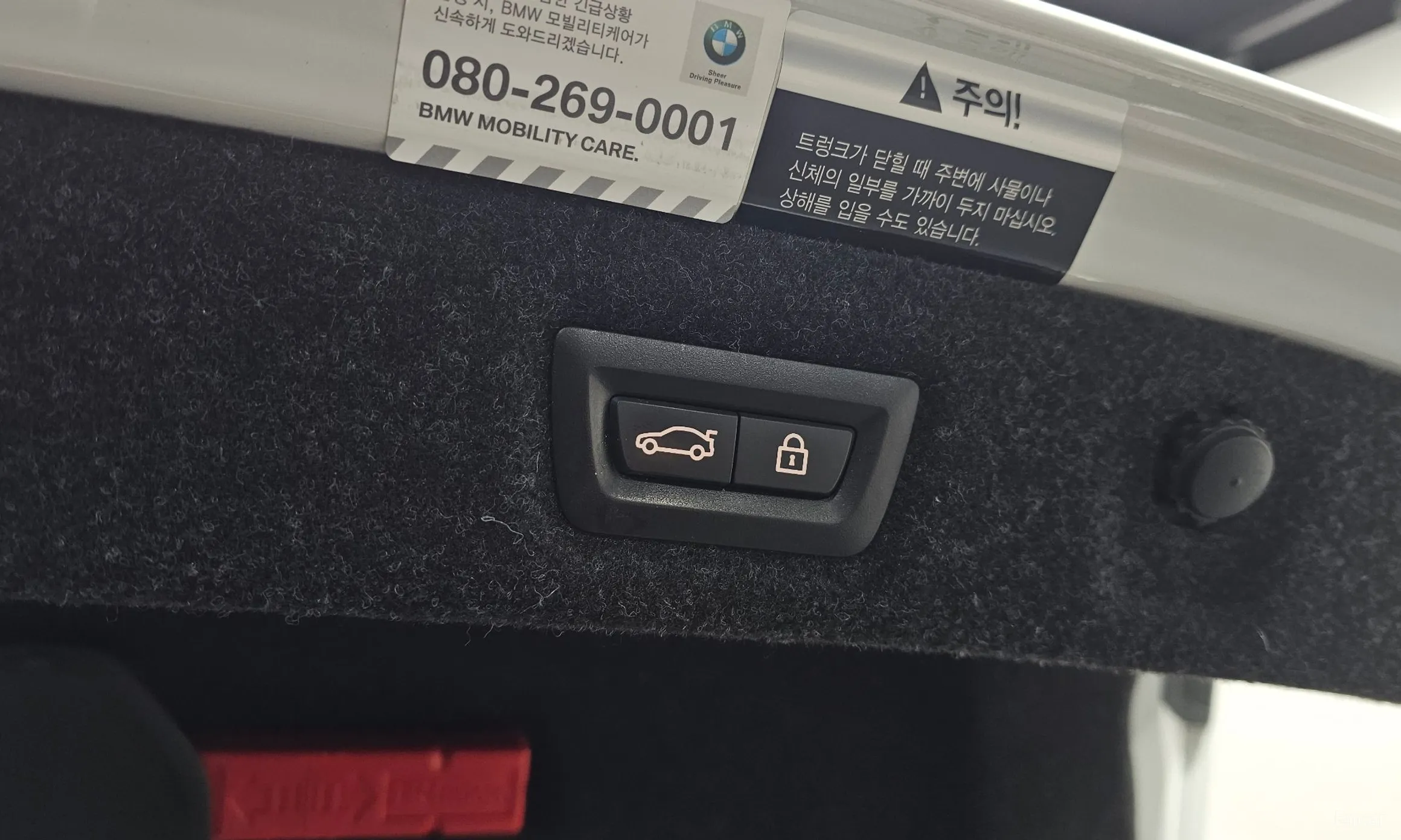 BMW 5 Series (G30) превью 19