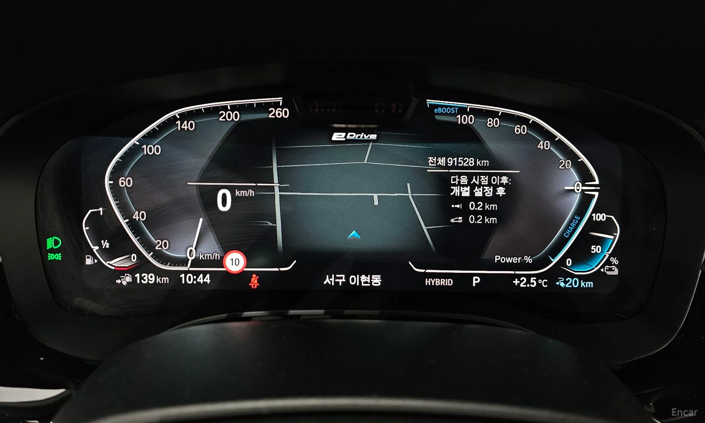 BMW 5 Series (G30) превью 8