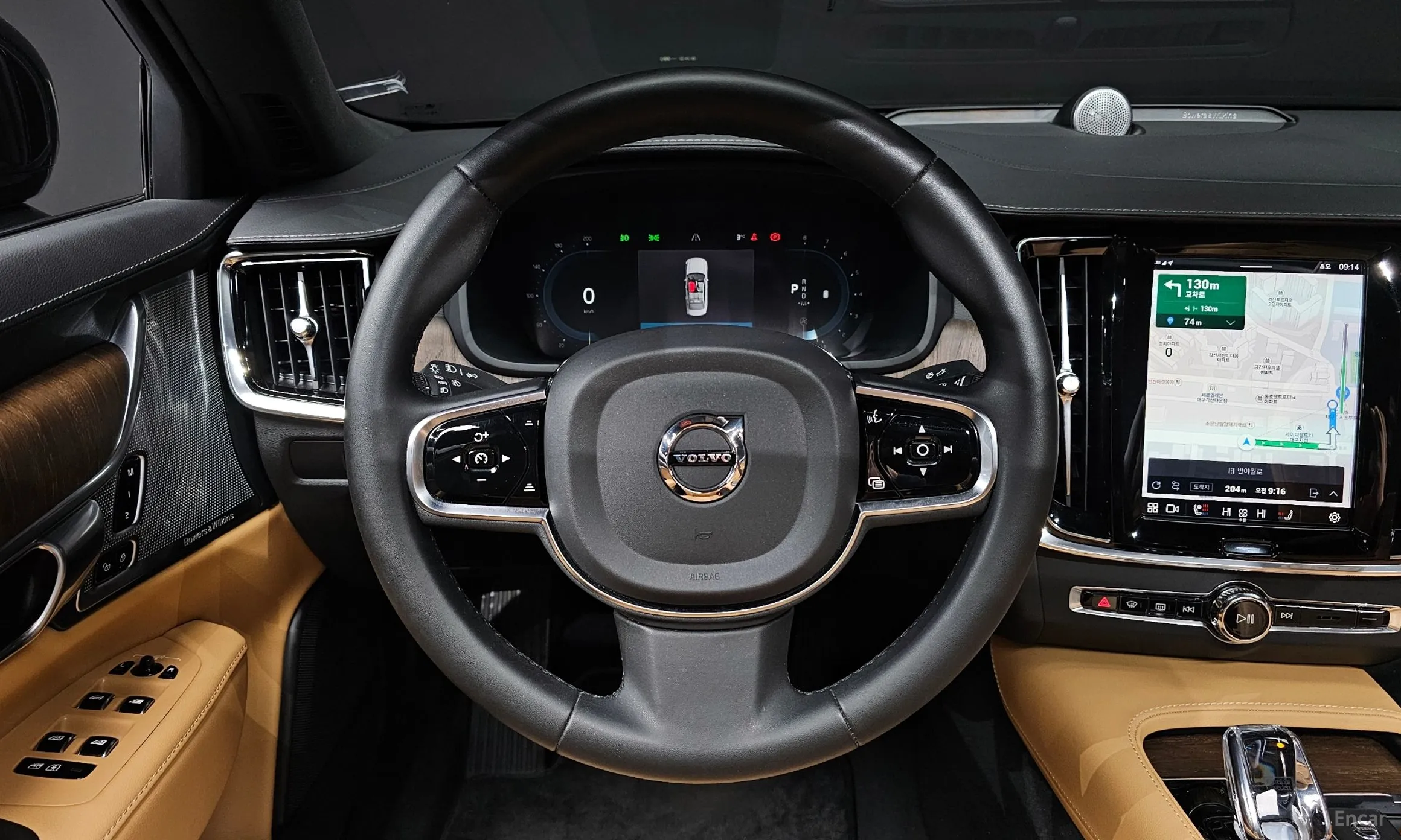 Volvo S90 превью 13