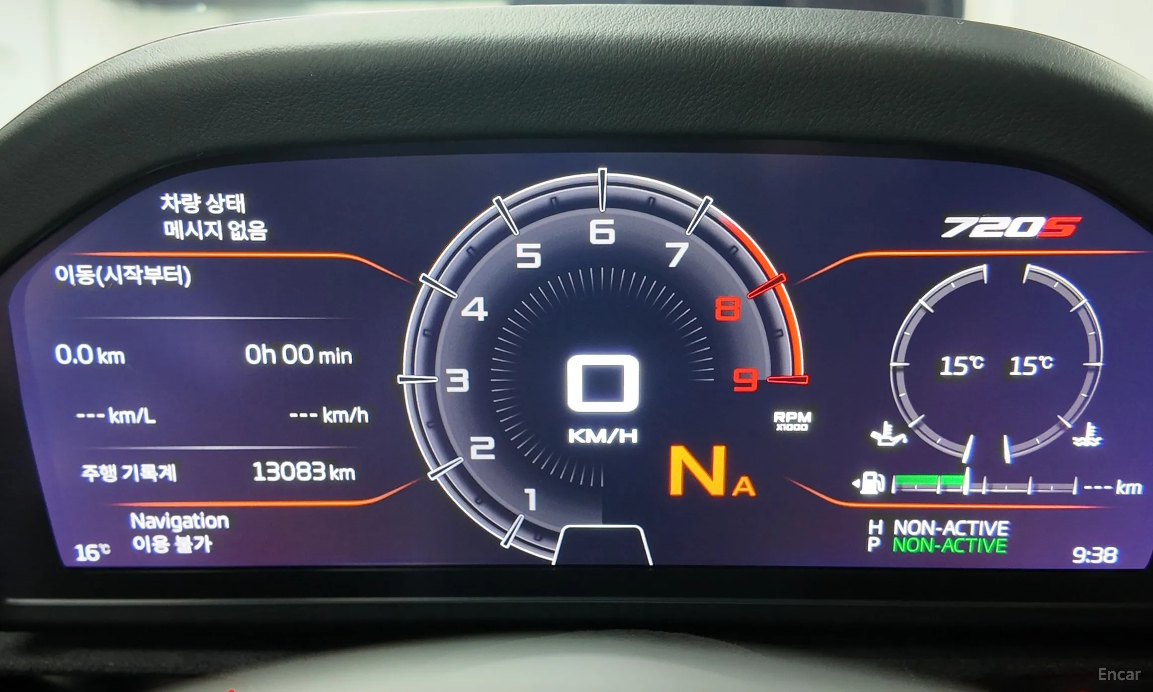 McLaren 720S превью 8