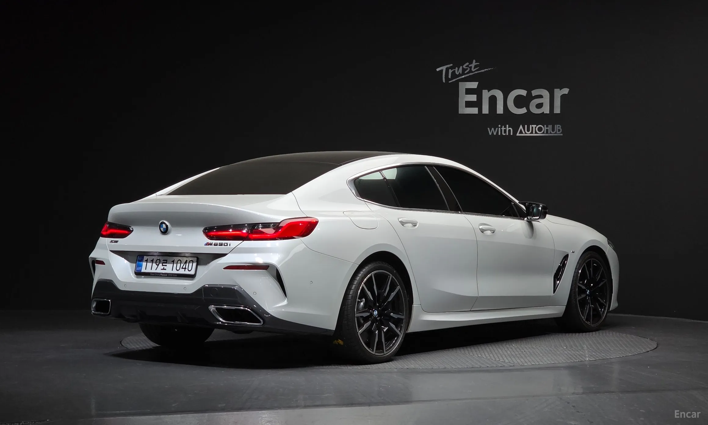 BMW 8-series (G15)
