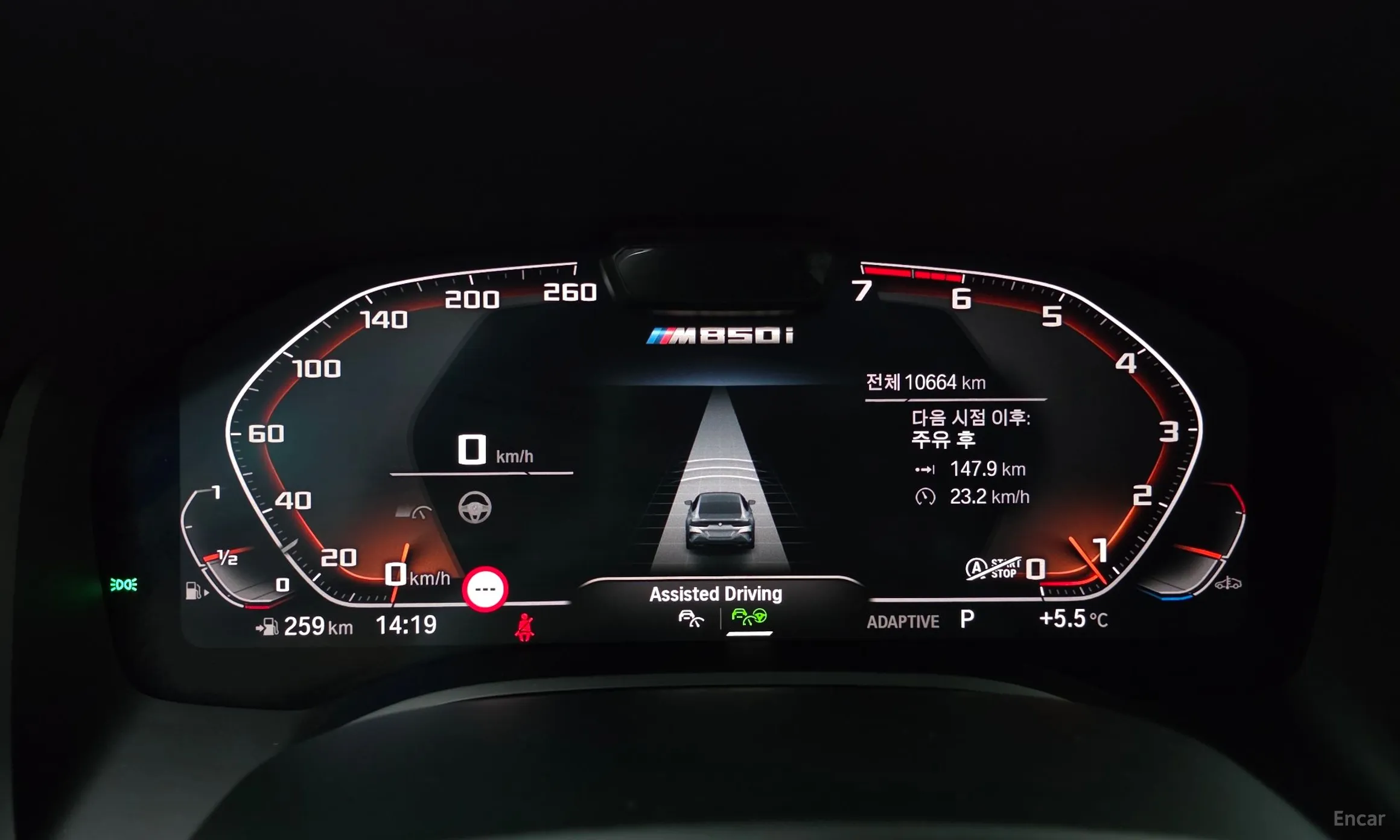 BMW 8-series (G15) превью 8