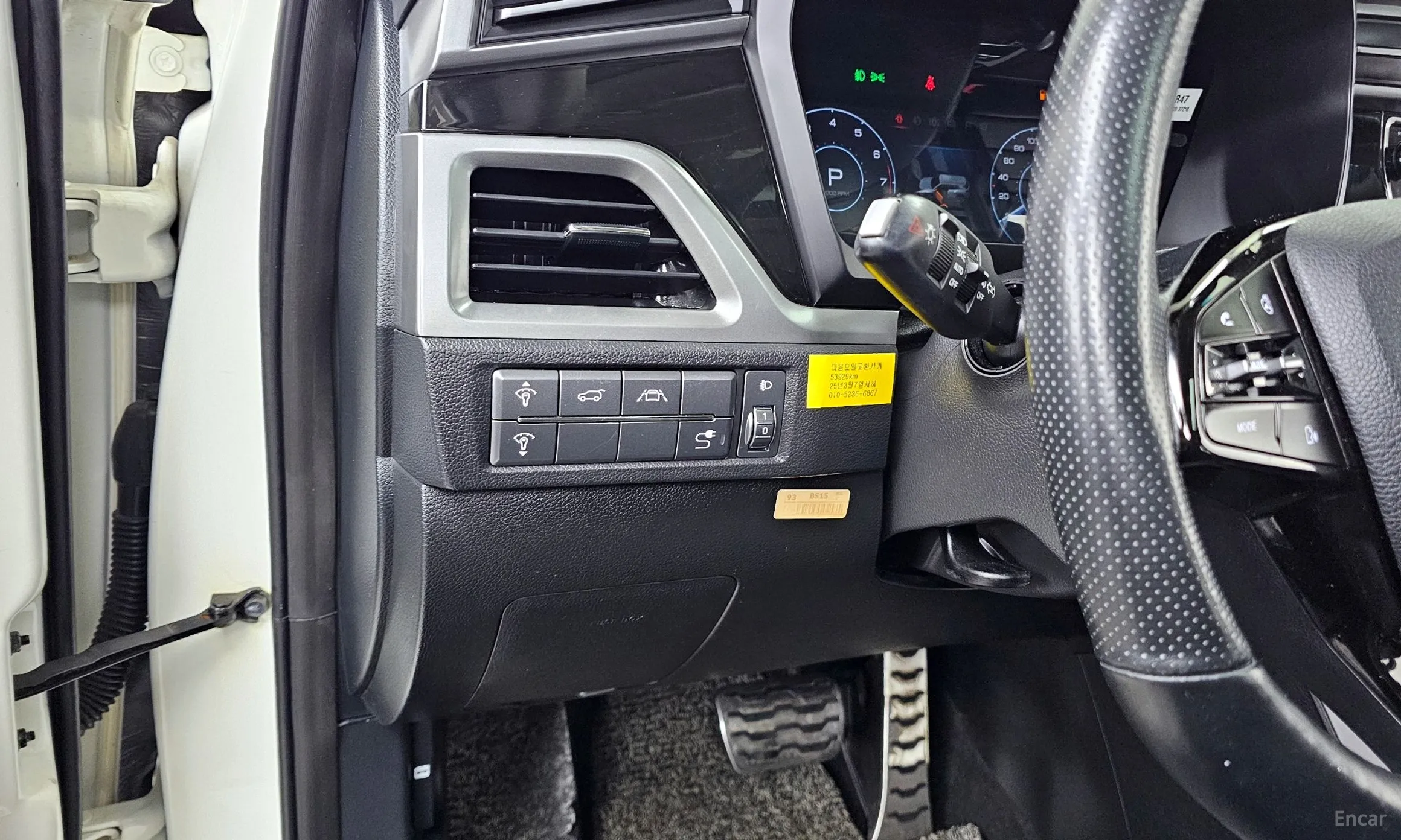 KG Mobility (SsangYong) Beautiful Korando превью 16
