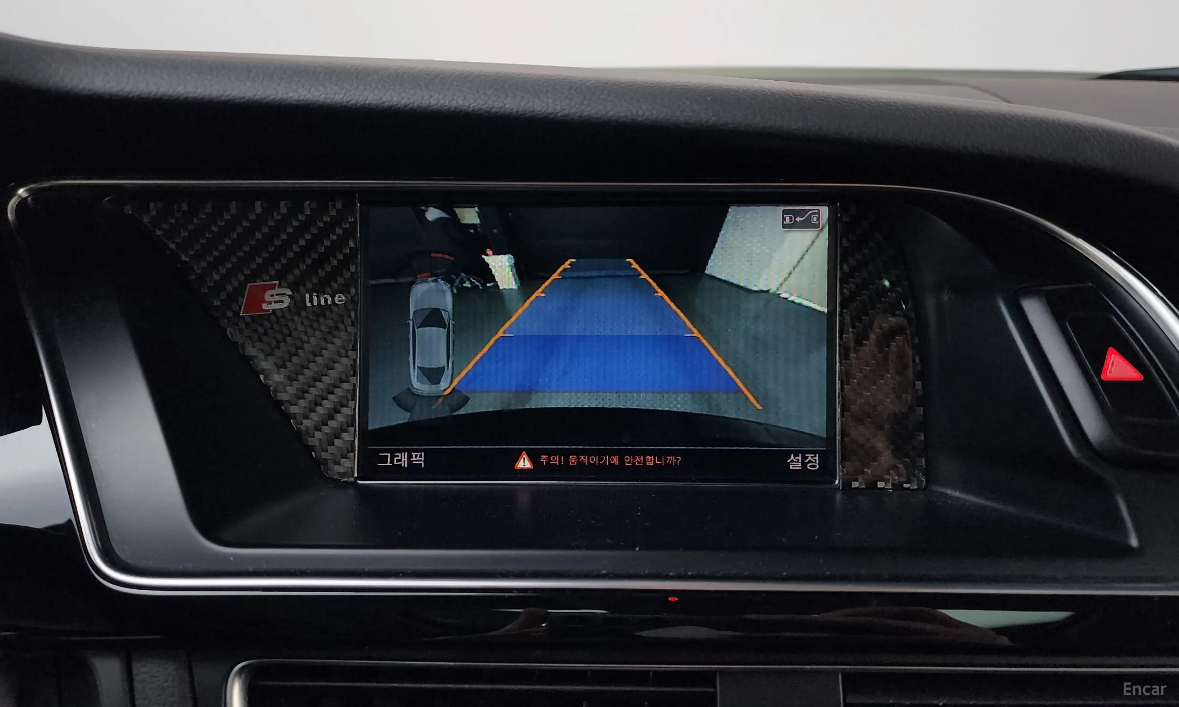 Audi A5 превью 15