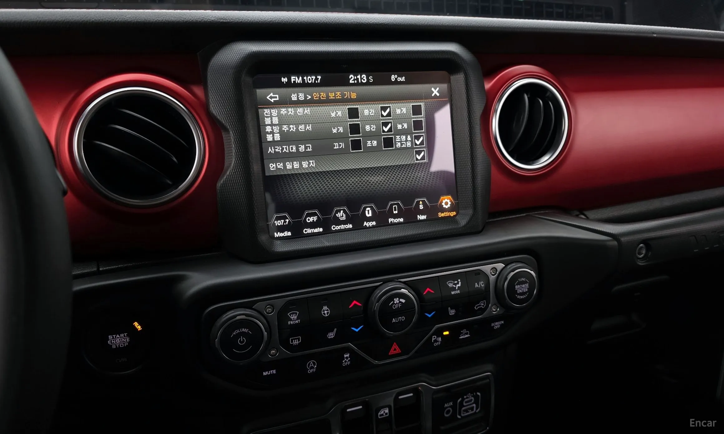 Jeep Wrangler (JL) превью 14