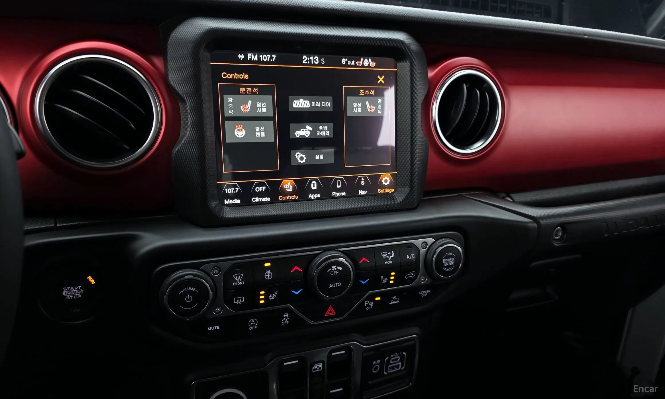 Jeep Wrangler (JL) превью 15