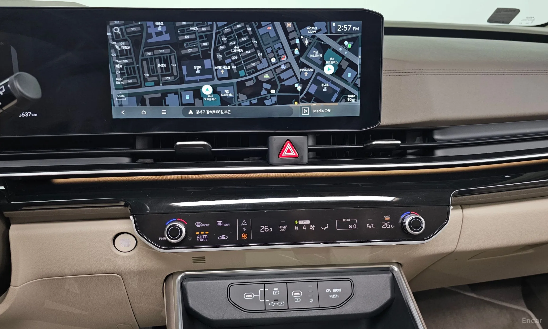 Kia Carnival 4th Generation превью 14