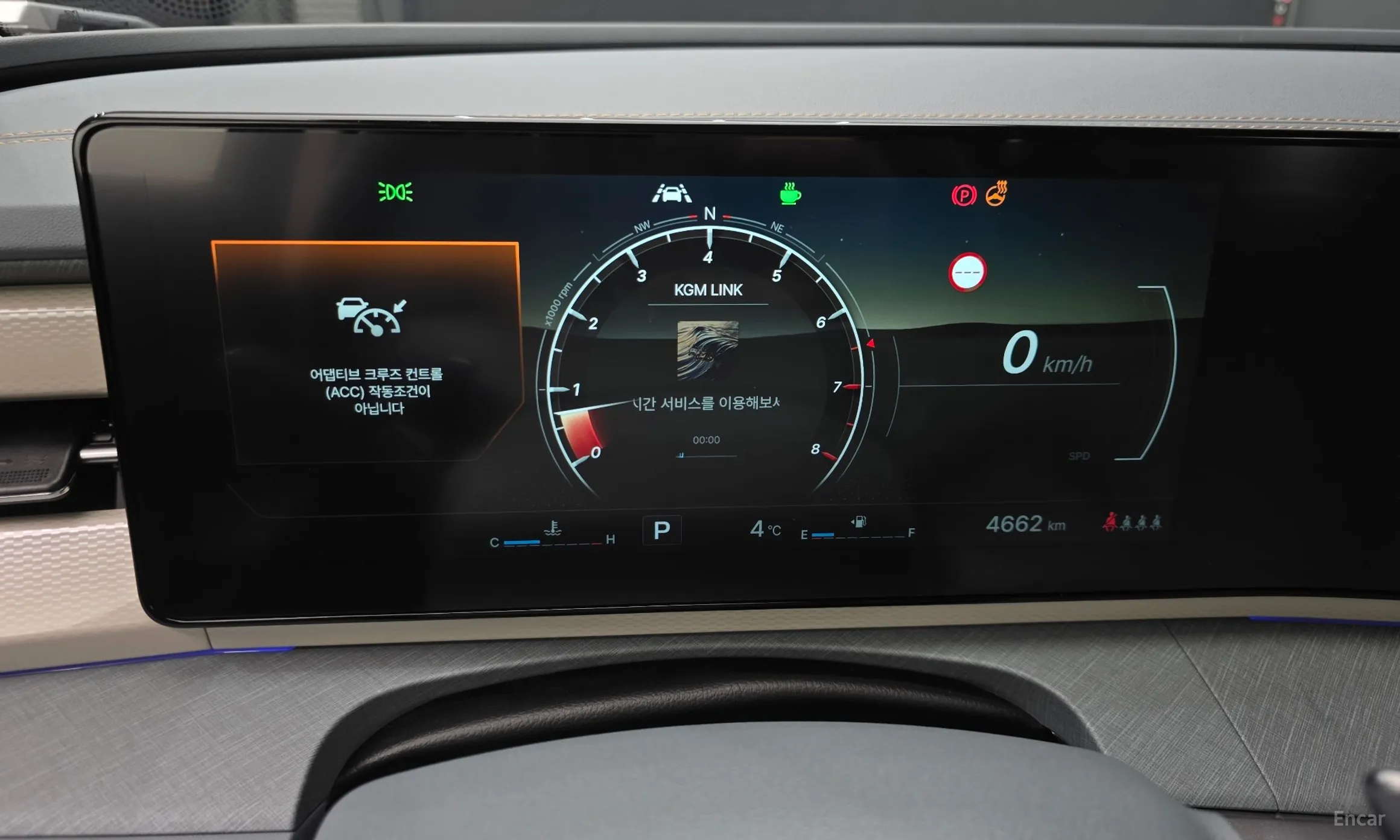 KG Mobility (SsangYong) The New Torres превью 8
