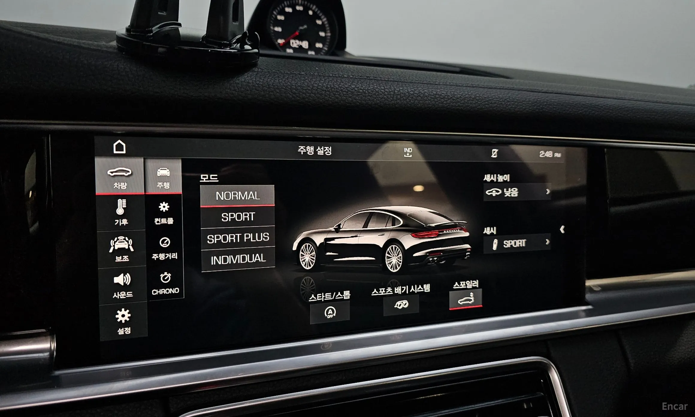 Porsche Panamera (971) превью 16
