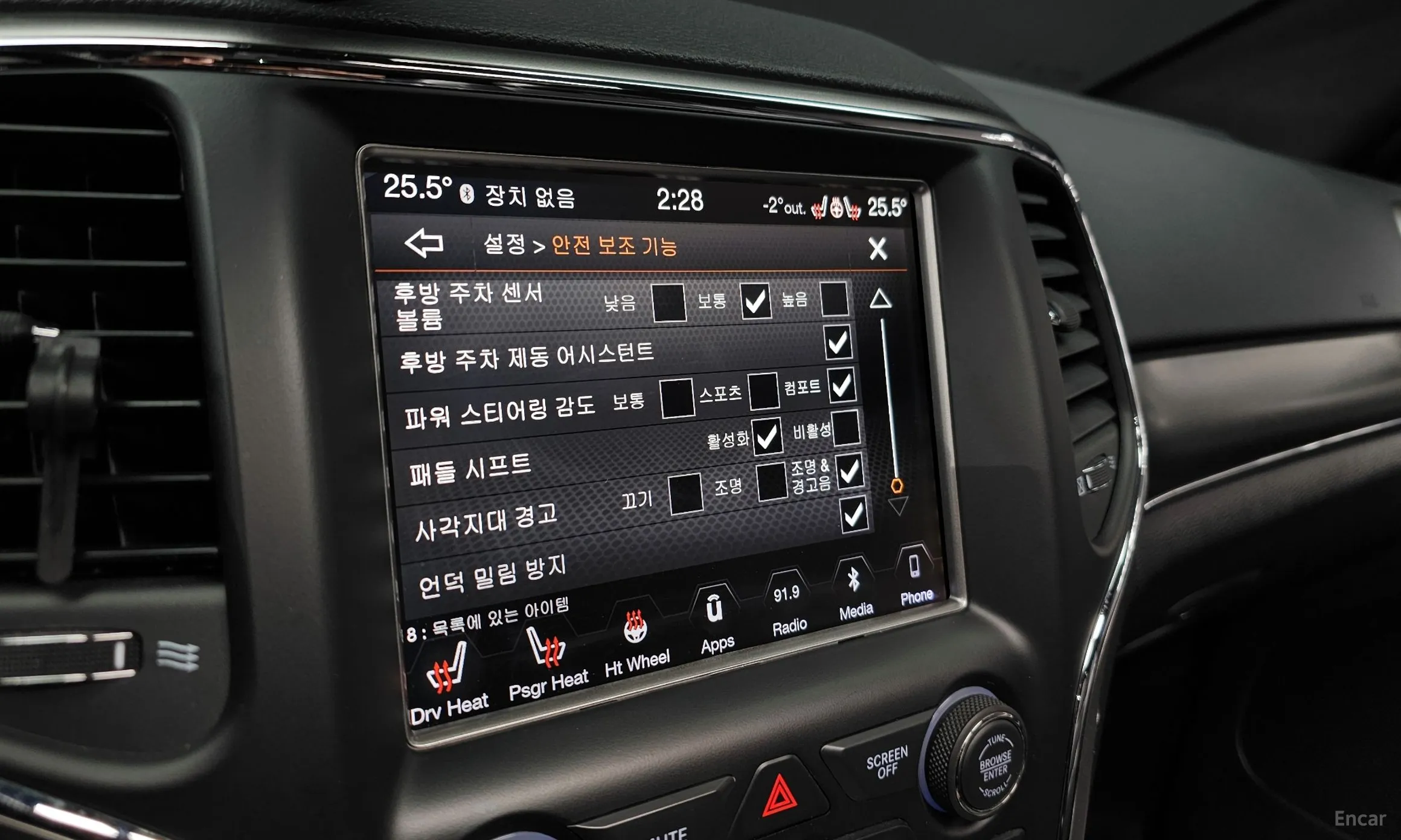 Jeep Grand Cherokee превью 16