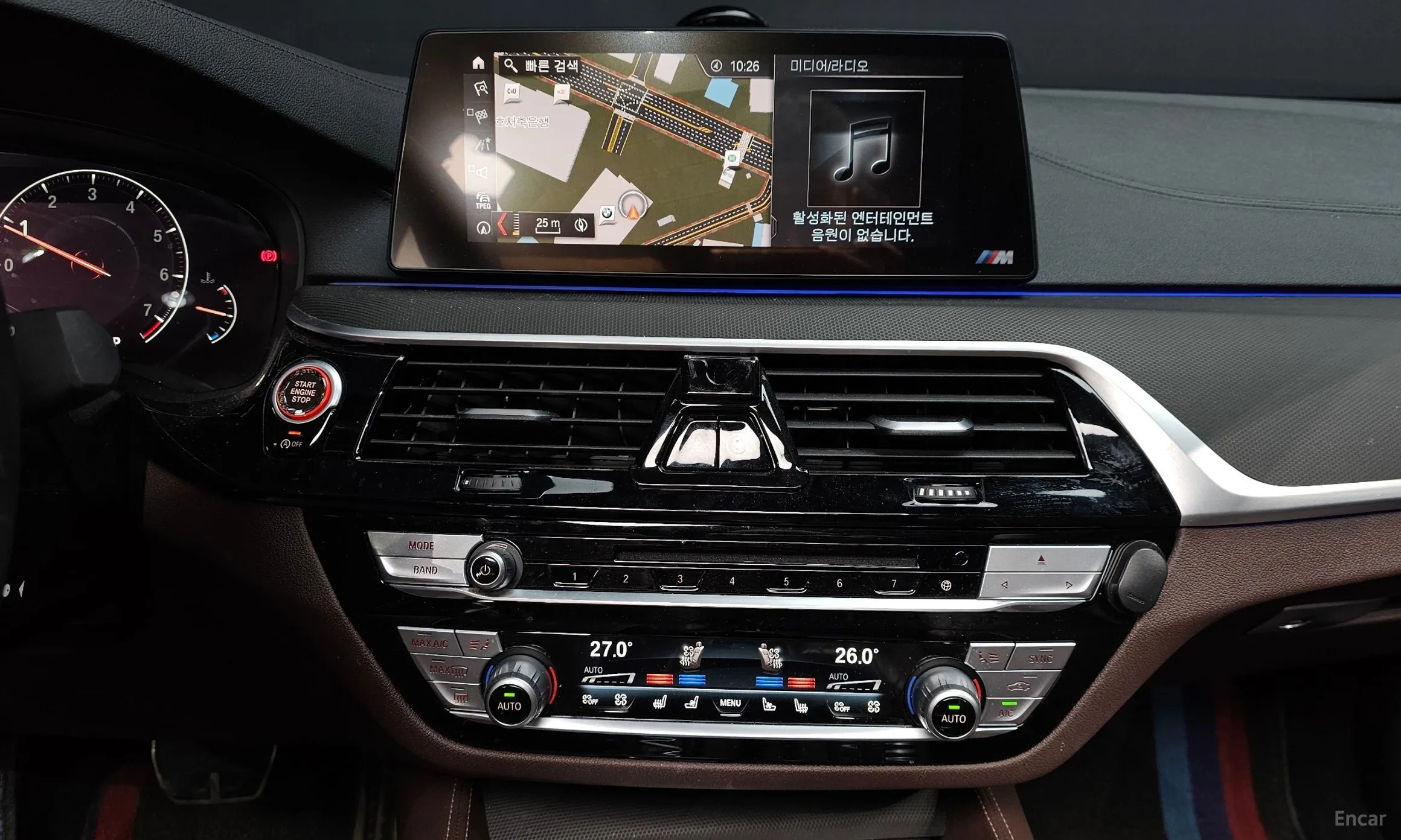 BMW 5 Series (G30) превью 14