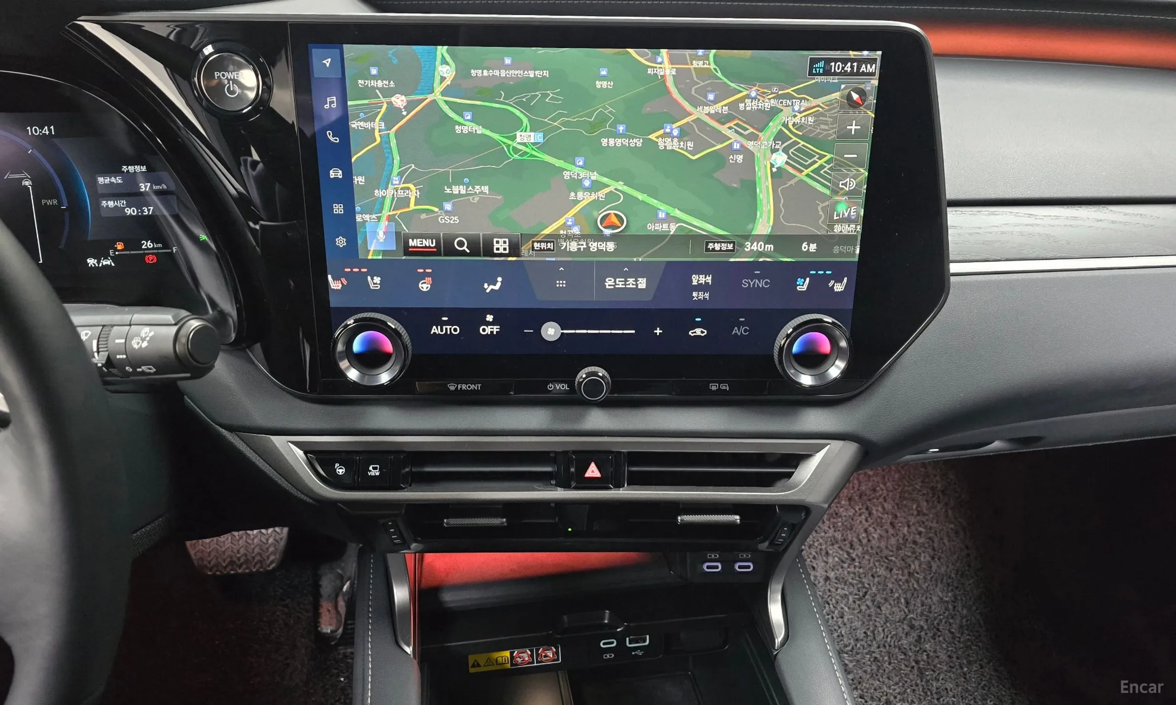 Lexus RX450h + 5th Gen превью 14