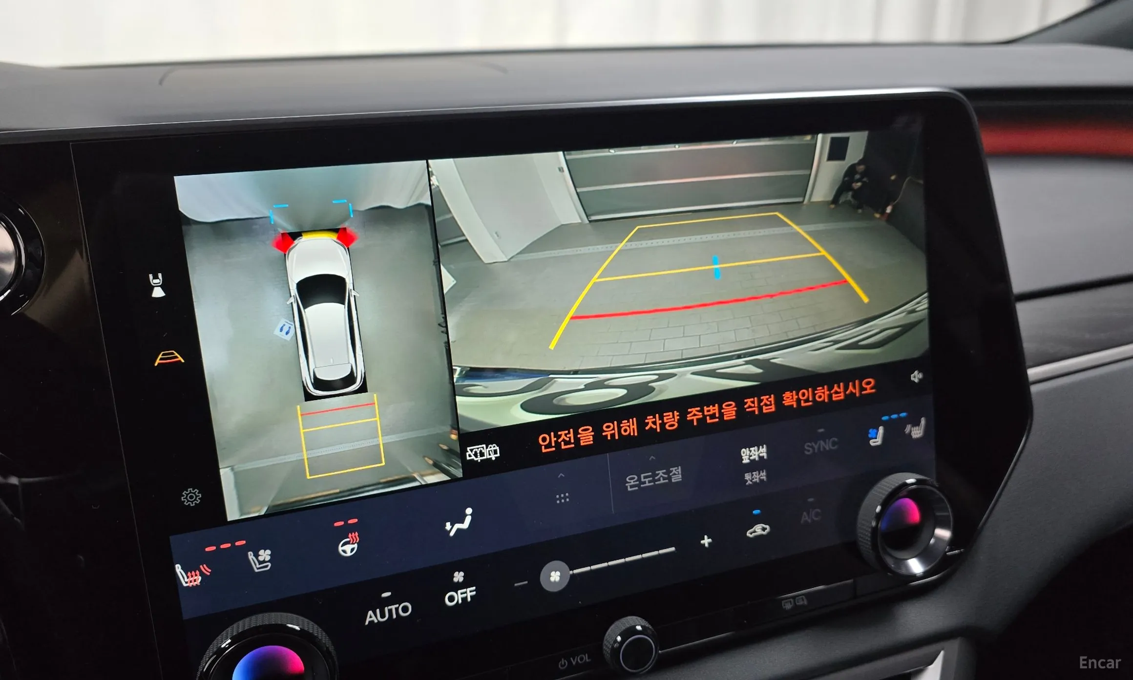 Lexus RX450h + 5th Gen превью 15