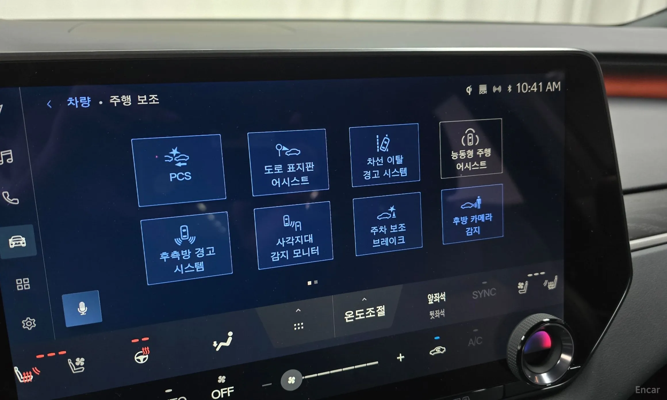 Lexus RX450h + 5th Gen превью 16
