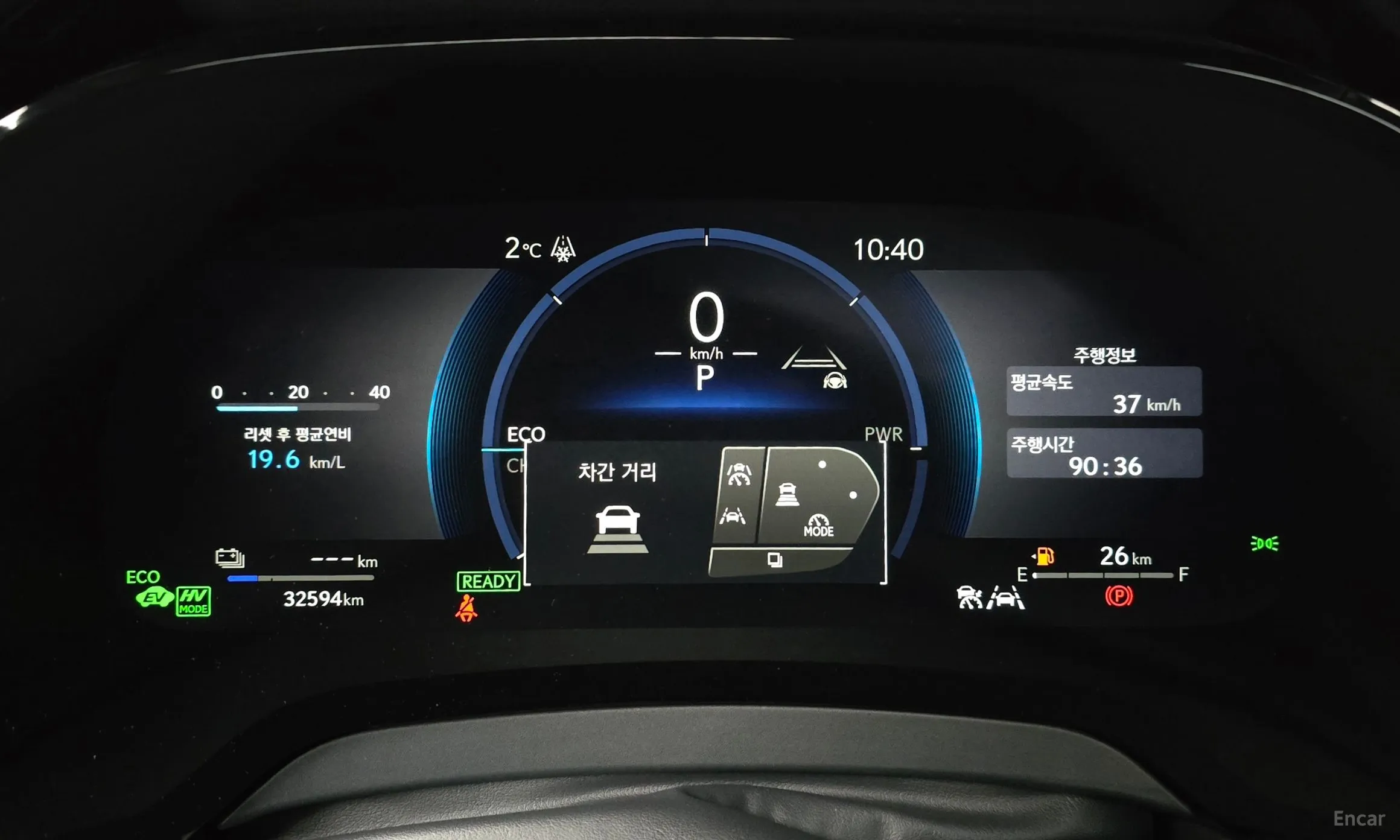 Lexus RX450h + 5th Gen превью 8