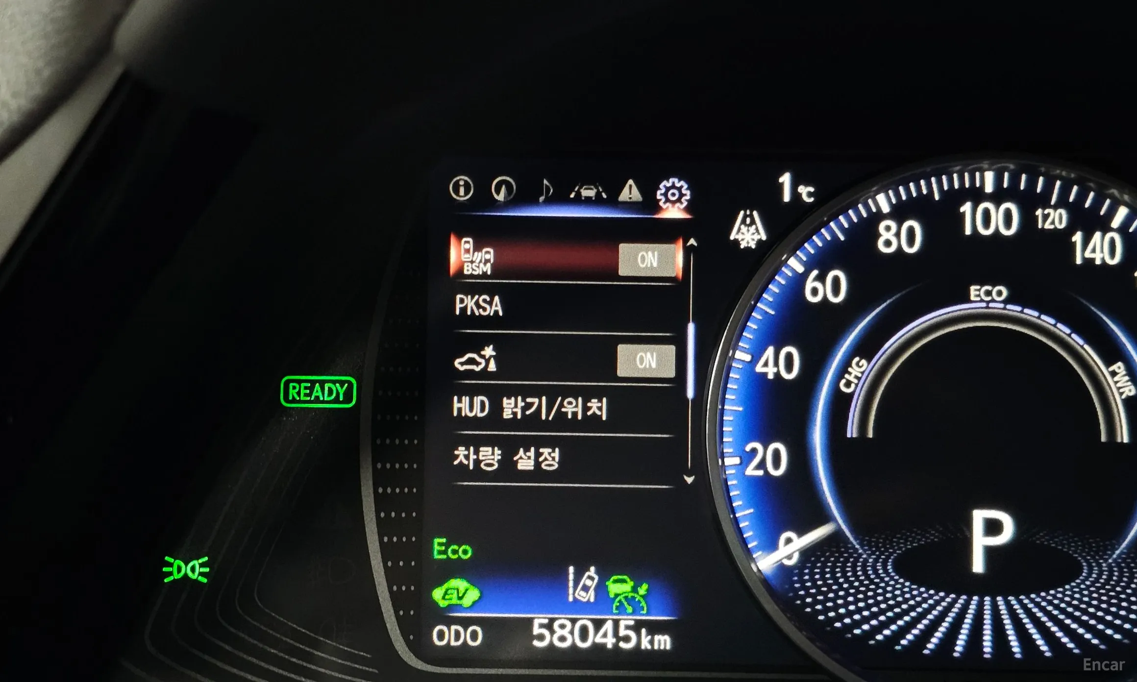Lexus ES300h 7th Generation превью 15