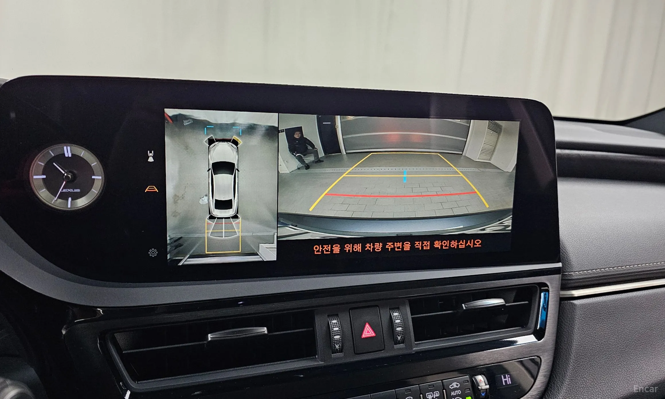 Lexus ES300h 7th Generation превью 17