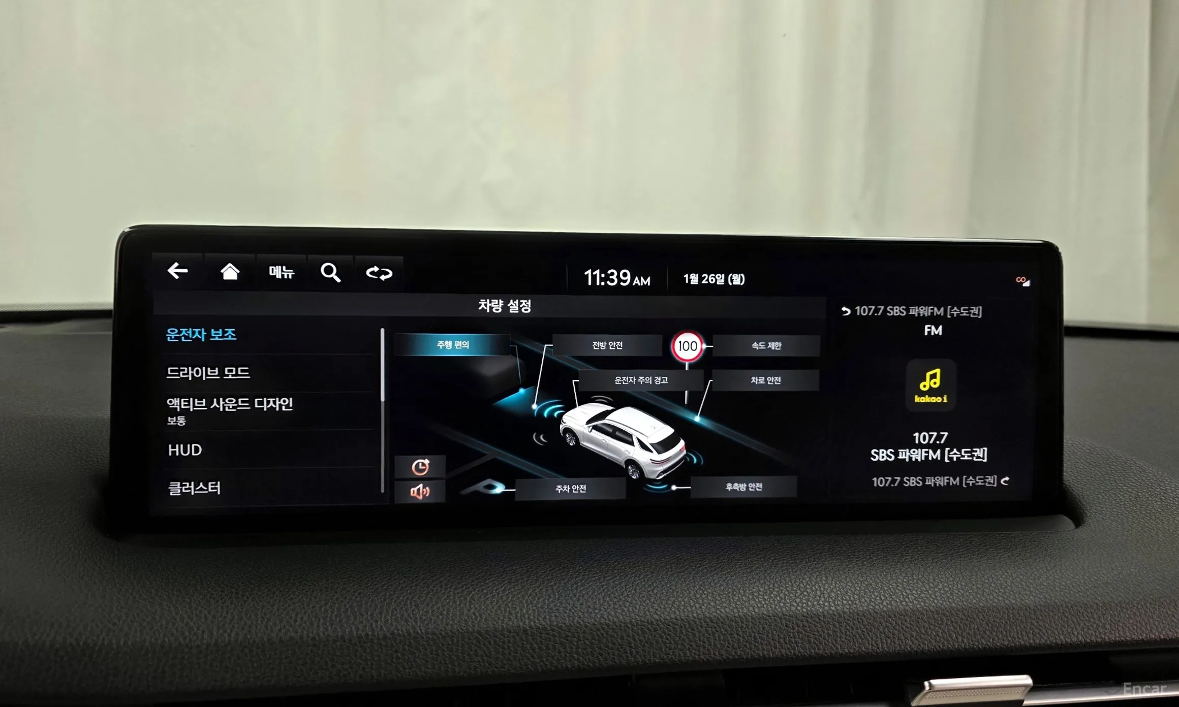 Genesis GV70 превью 16