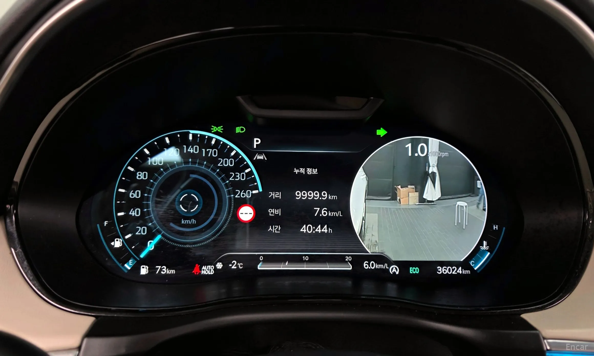 Genesis GV70 превью 8