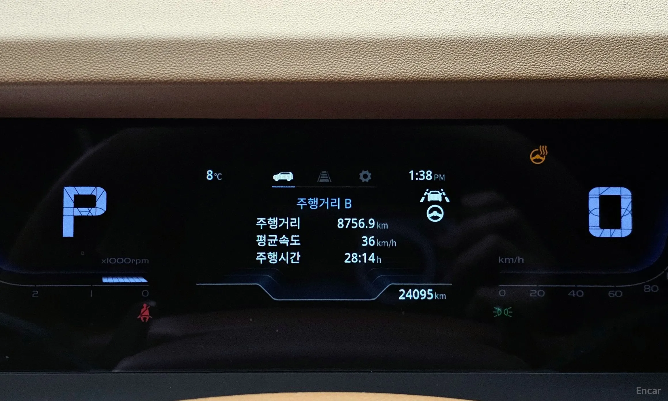 KG Mobility (SsangYong) Torres превью 8