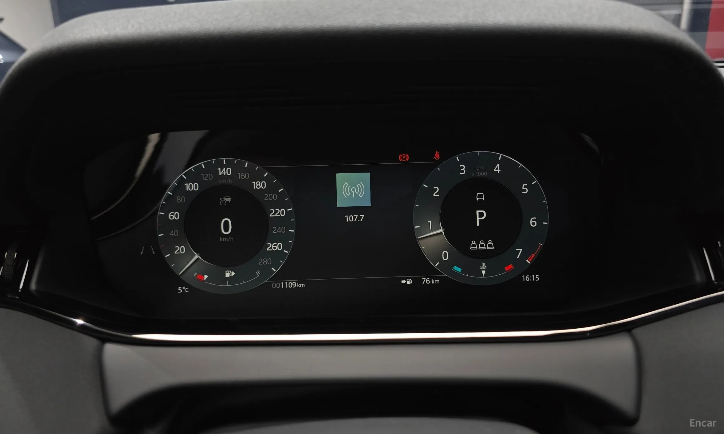 Land Rover Range Rover Evoque 2nd Generation превью 8
