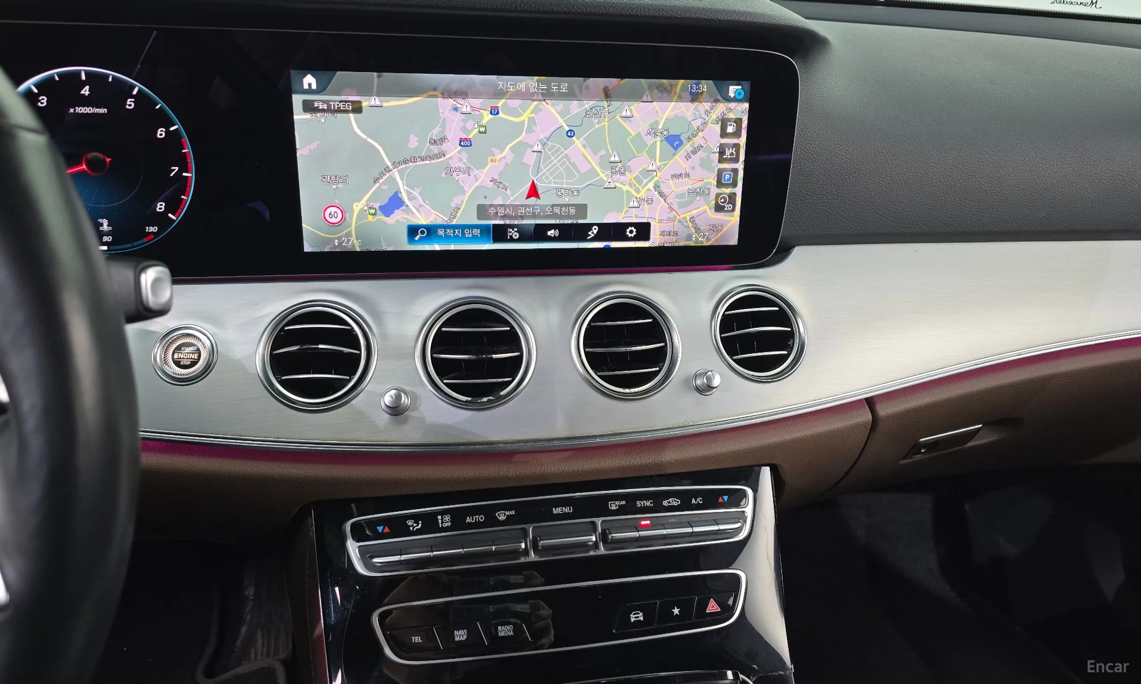 Mercedes Benz E-Class W213 превью 14