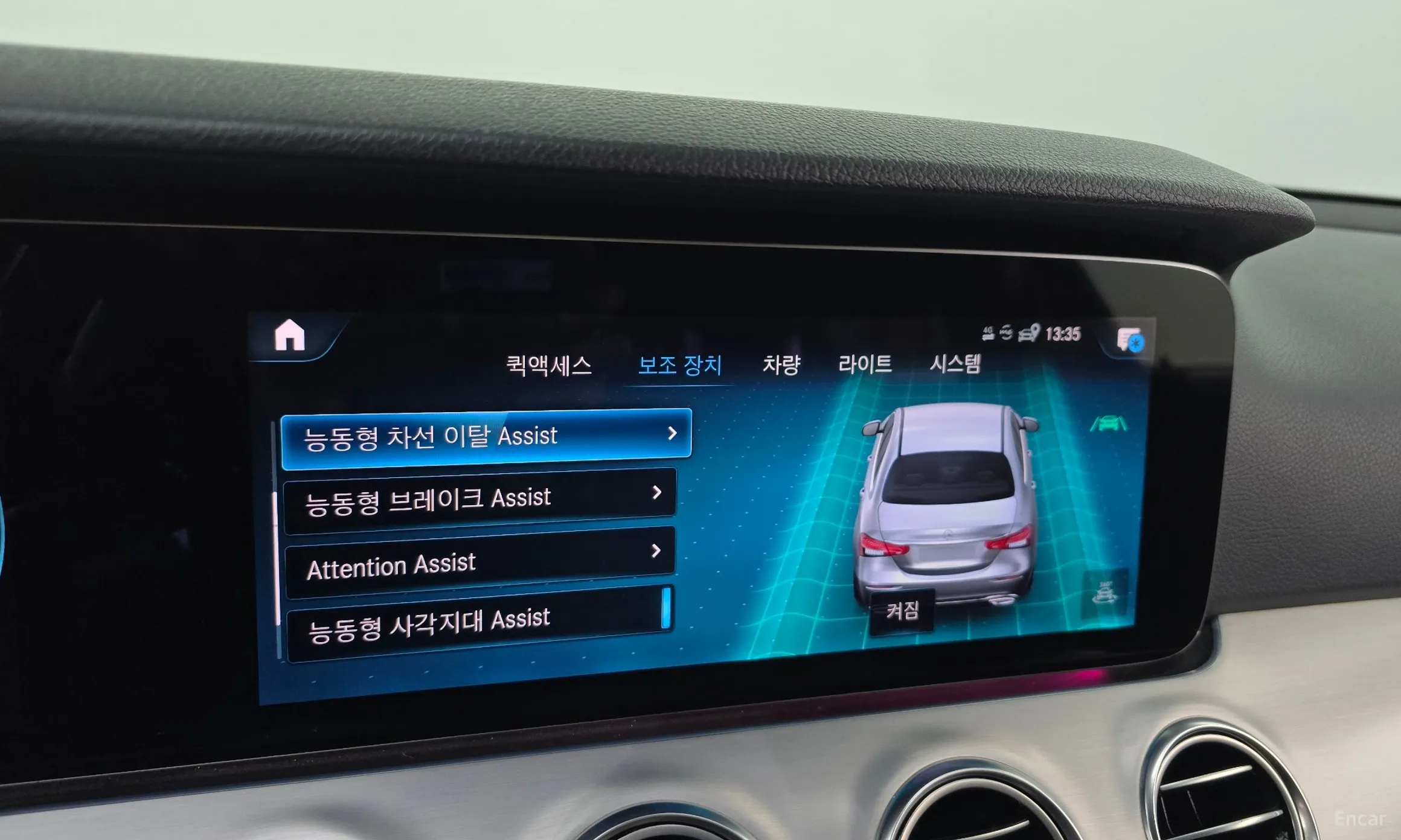 Mercedes Benz E-Class W213 превью 16