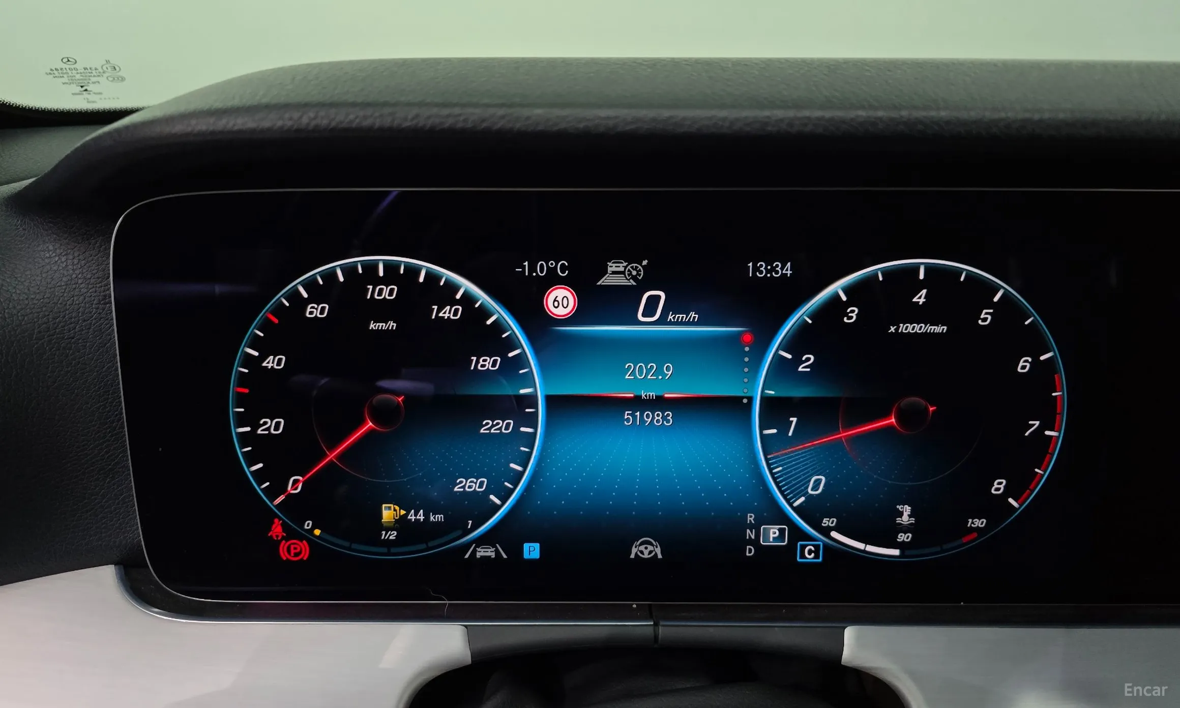 Mercedes Benz E-Class W213 превью 8