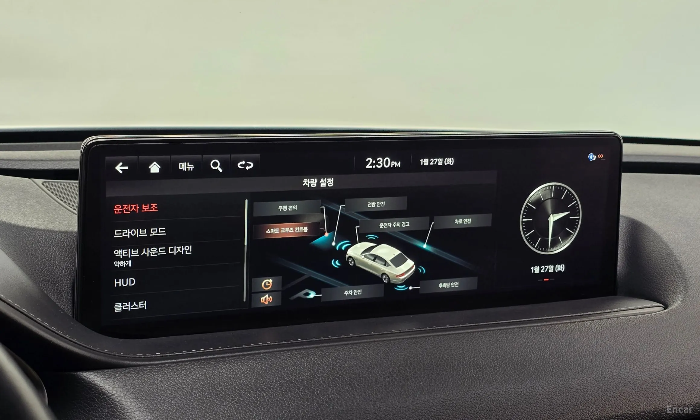 Genesis G80 (RG3) превью 18